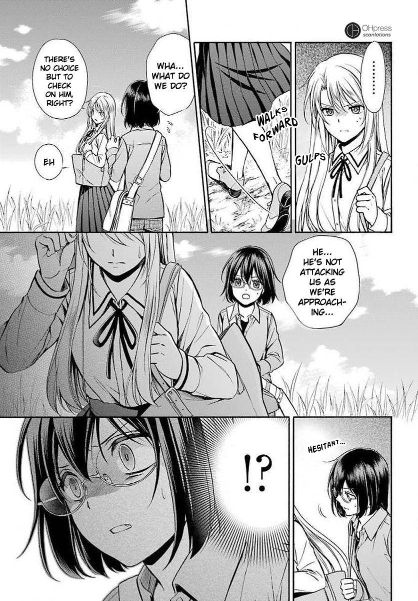 Urasekai Picnic Chap 2 - Next Chap 3