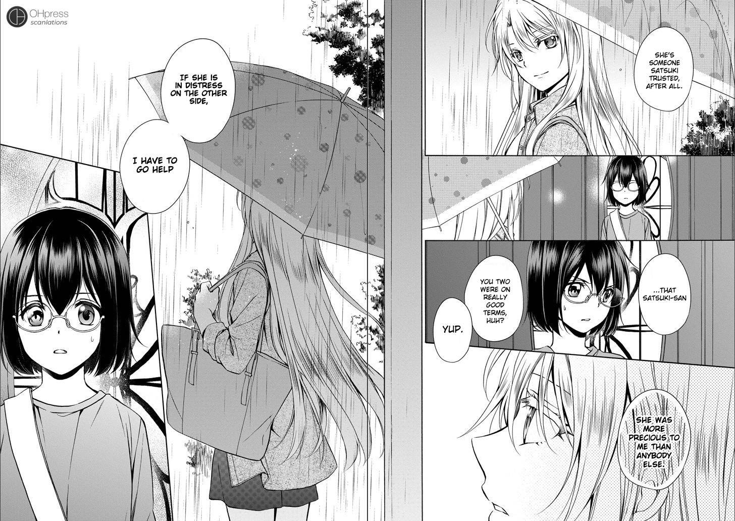 Urasekai Picnic Chap 3 - Next Chap 4