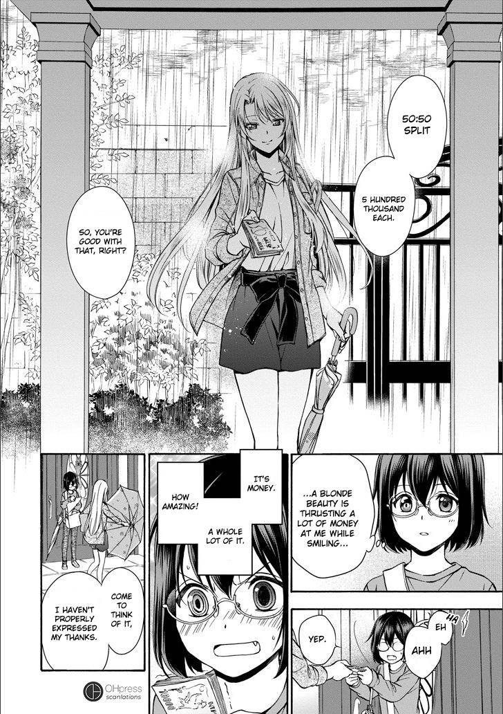 Urasekai Picnic Chap 3 - Next Chap 4