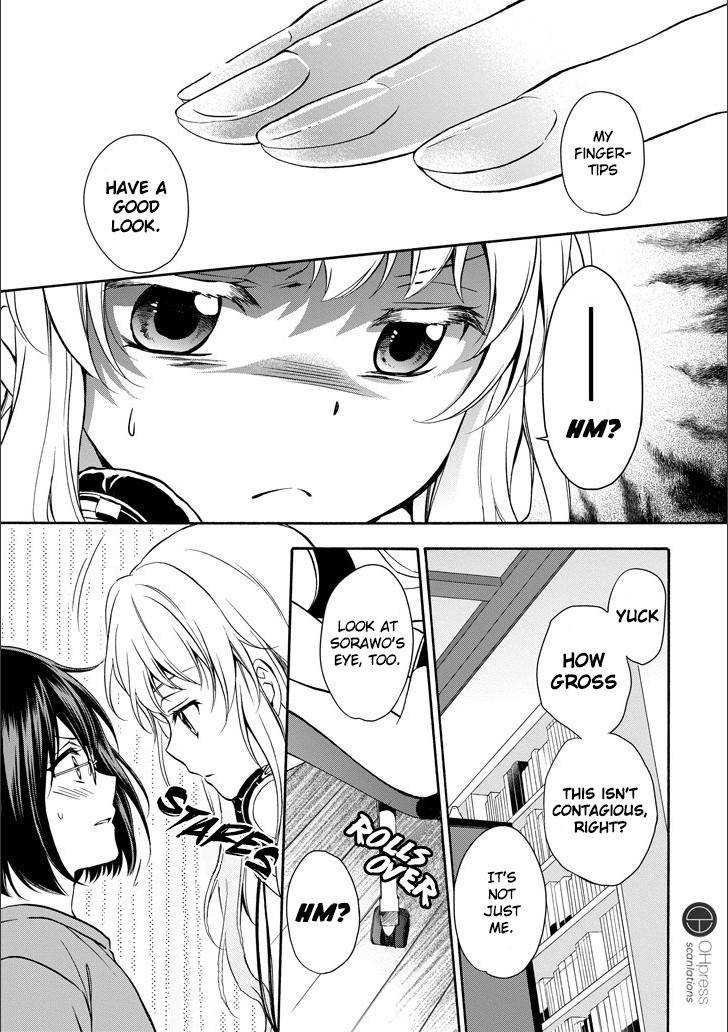 Urasekai Picnic Chap 3 - Next Chap 4