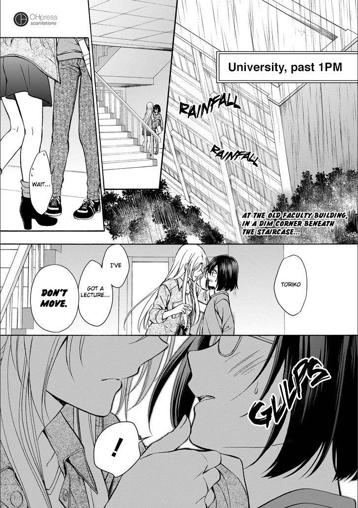 Urasekai Picnic Chap 3 - Next Chap 4