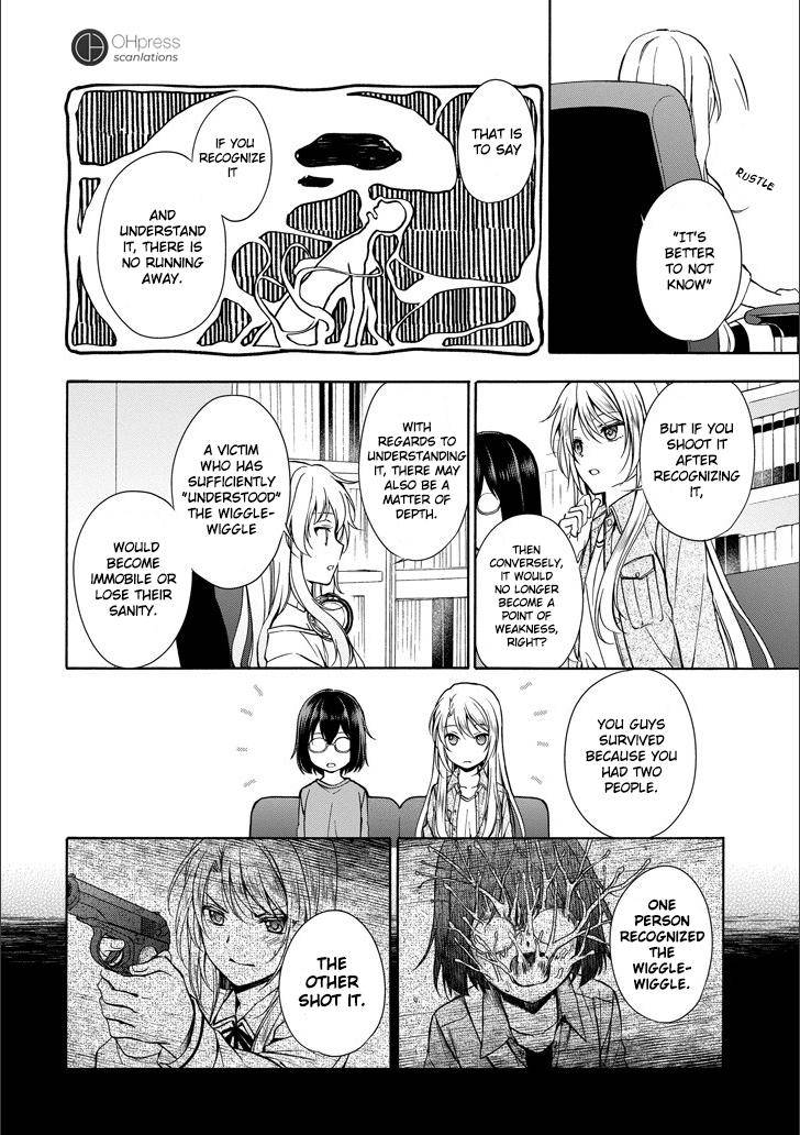 Urasekai Picnic Chap 3 - Next Chap 4