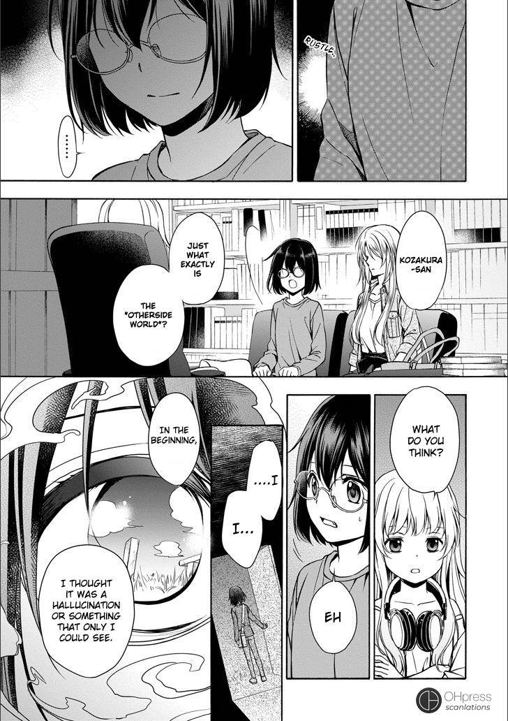 Urasekai Picnic Chap 3 - Next Chap 4
