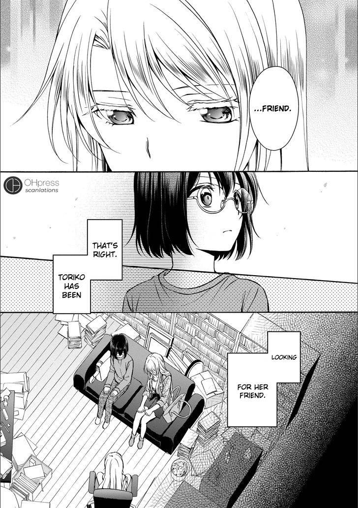 Urasekai Picnic Chap 3 - Next Chap 4