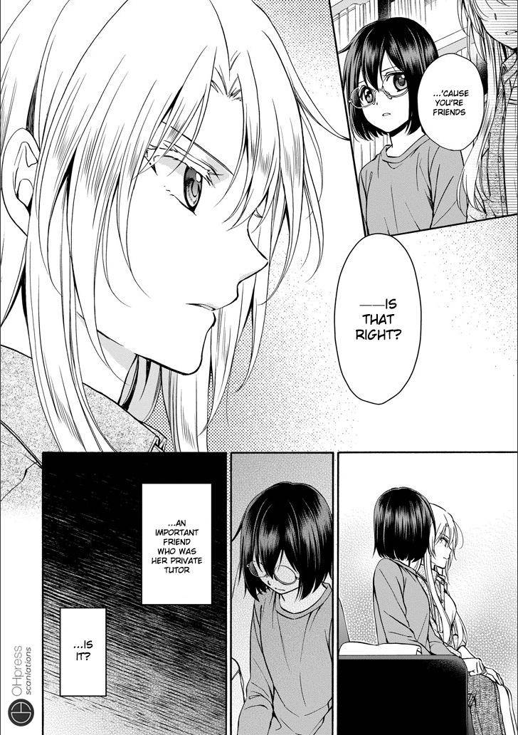 Urasekai Picnic Chap 3 - Next Chap 4