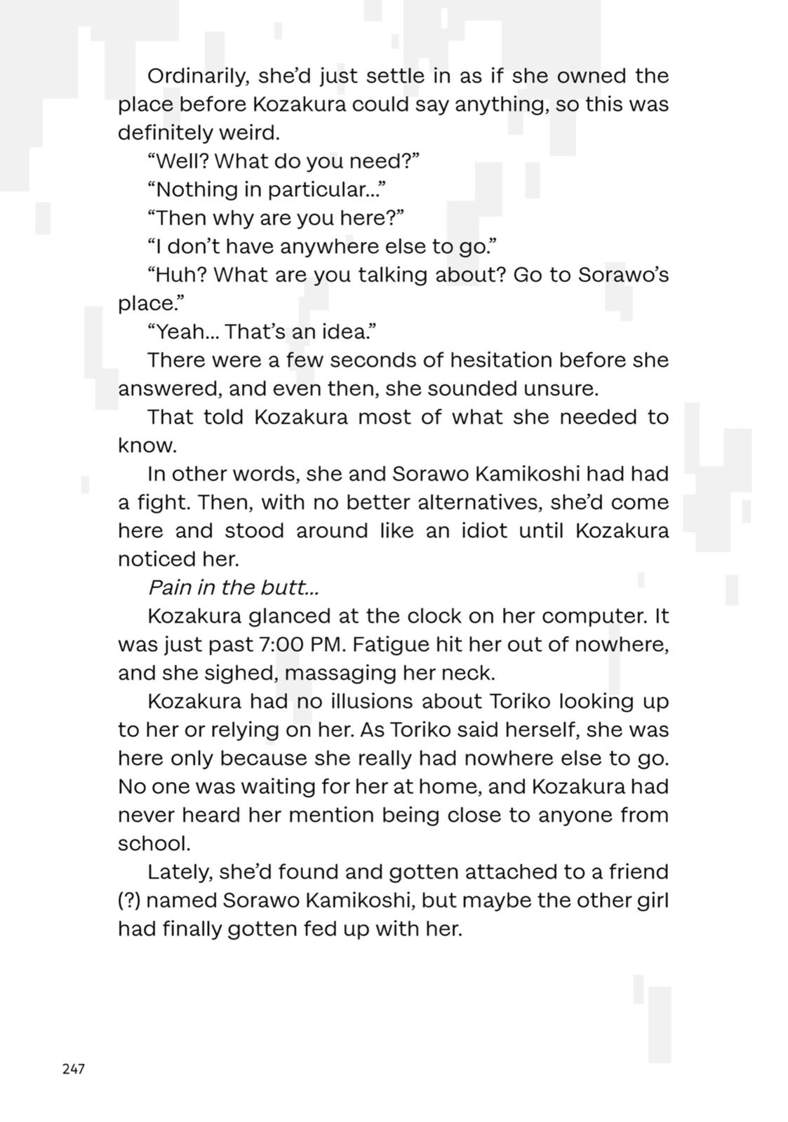 Urasekai Picnic Chap 17.5 - Next Chap 18.5