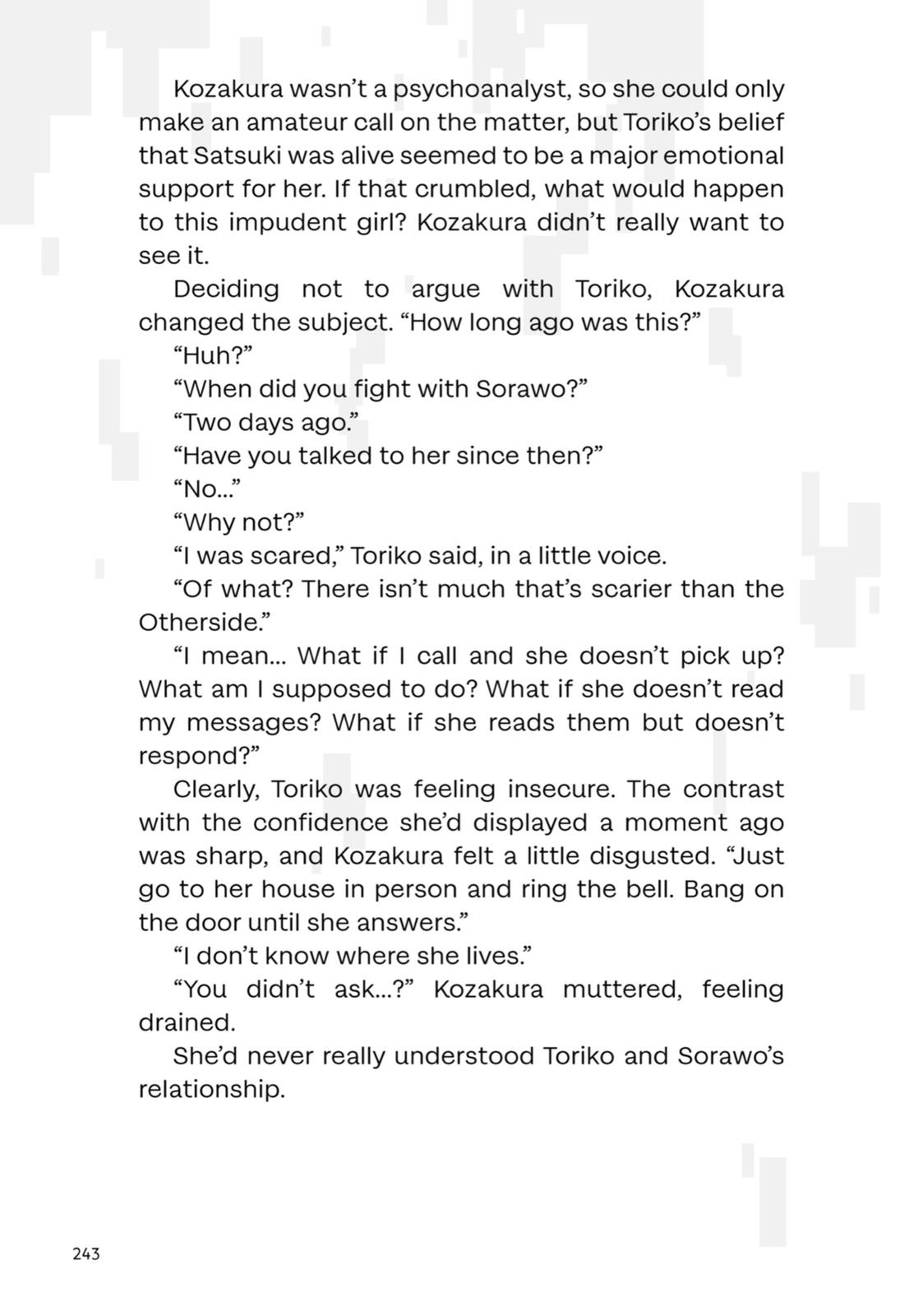 Urasekai Picnic Chap 17.5 - Next Chap 18.5