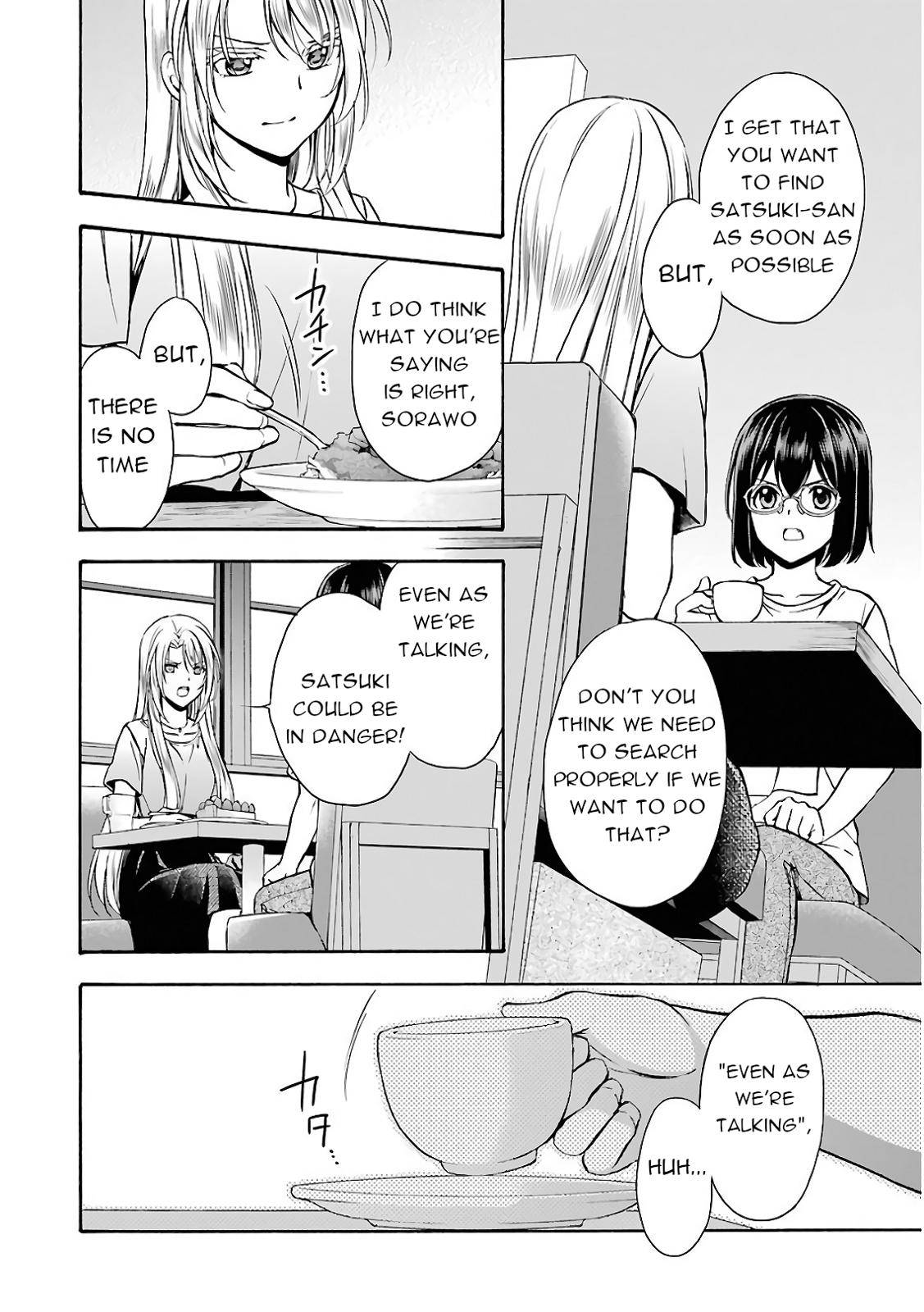 Urasekai Picnic Chap 14 - Next Chap 15