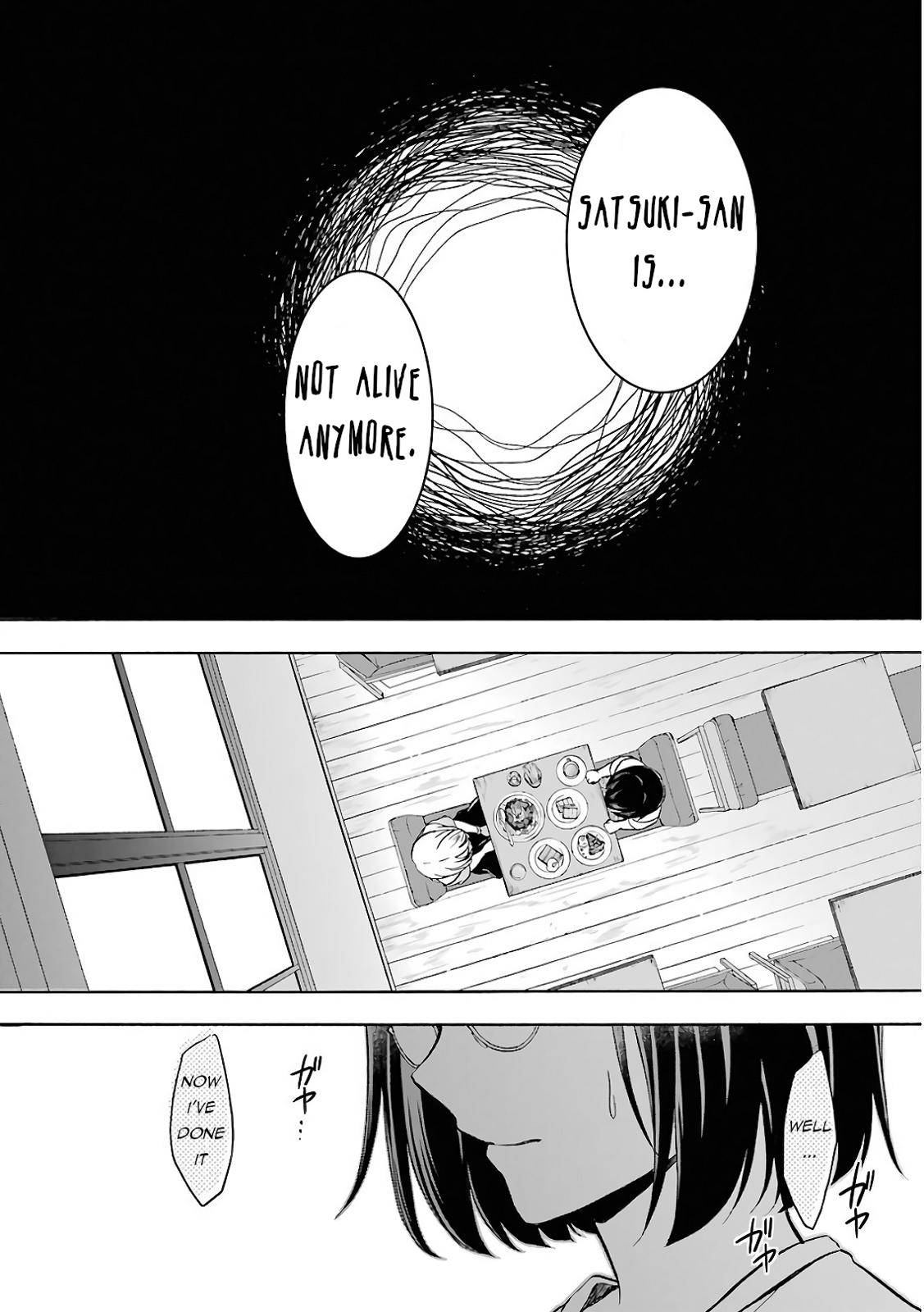 Urasekai Picnic Chap 14 - Next Chap 15