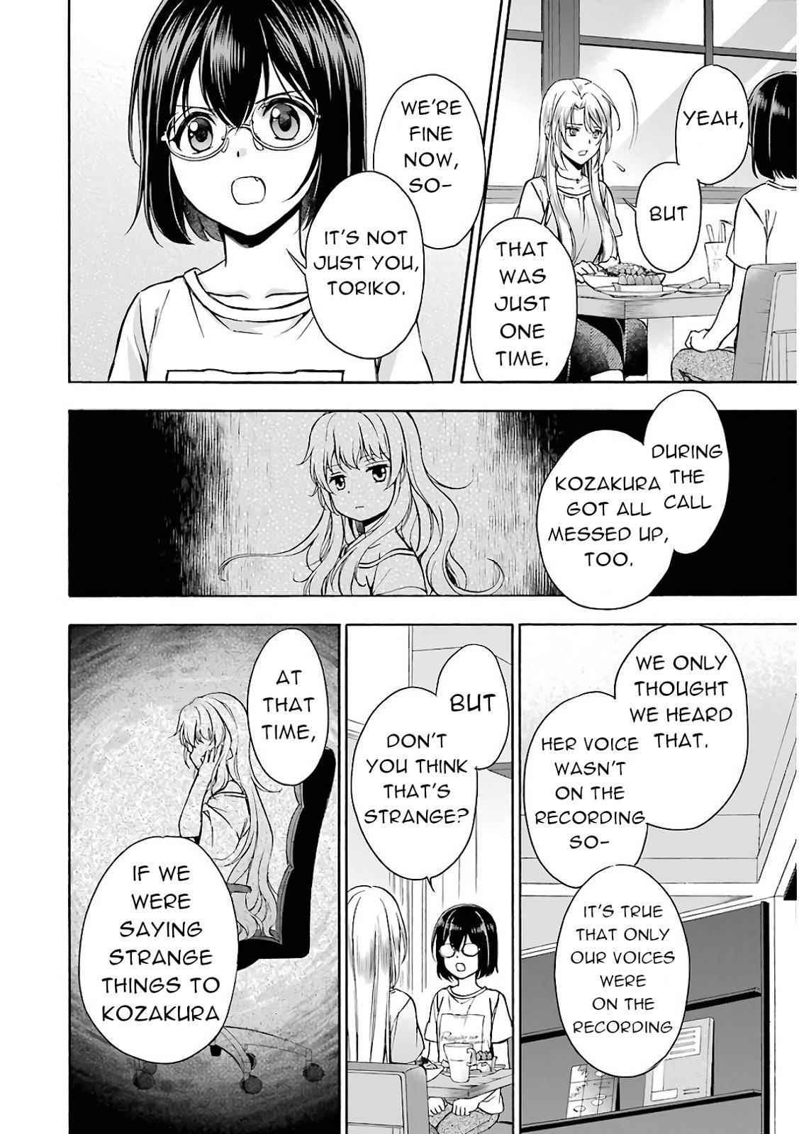 Urasekai Picnic Chap 14 - Next Chap 15