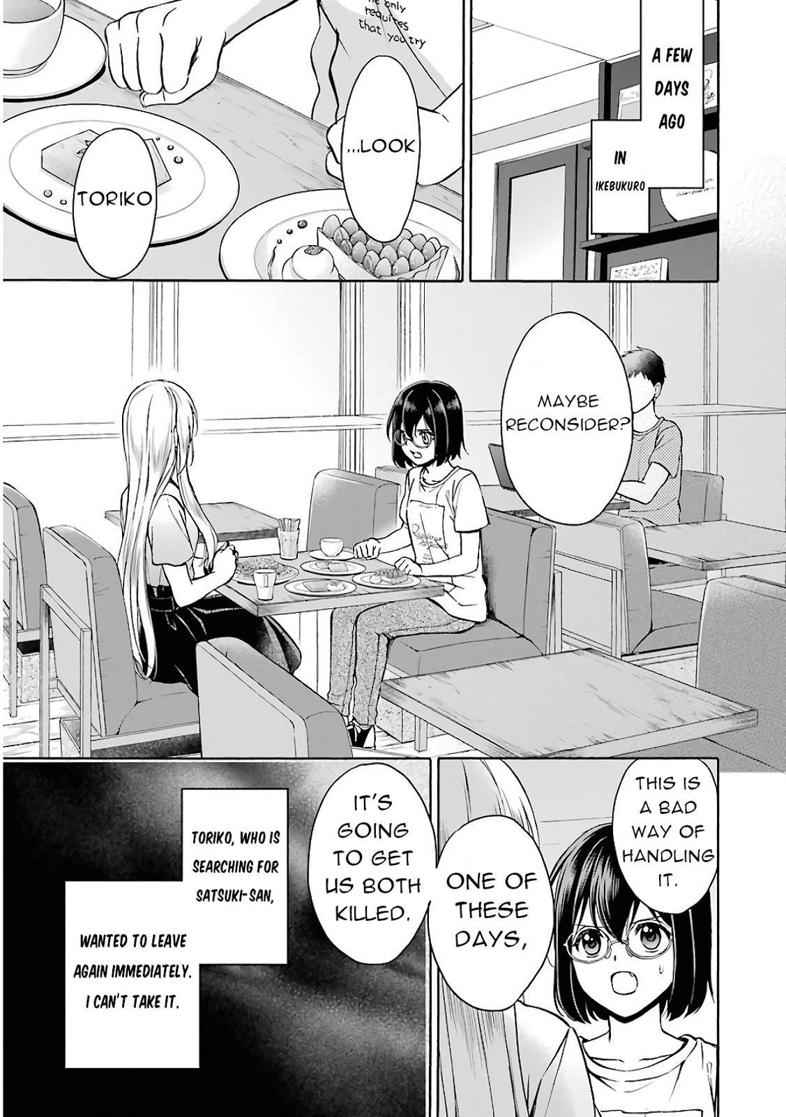 Urasekai Picnic Chap 14 - Next Chap 15