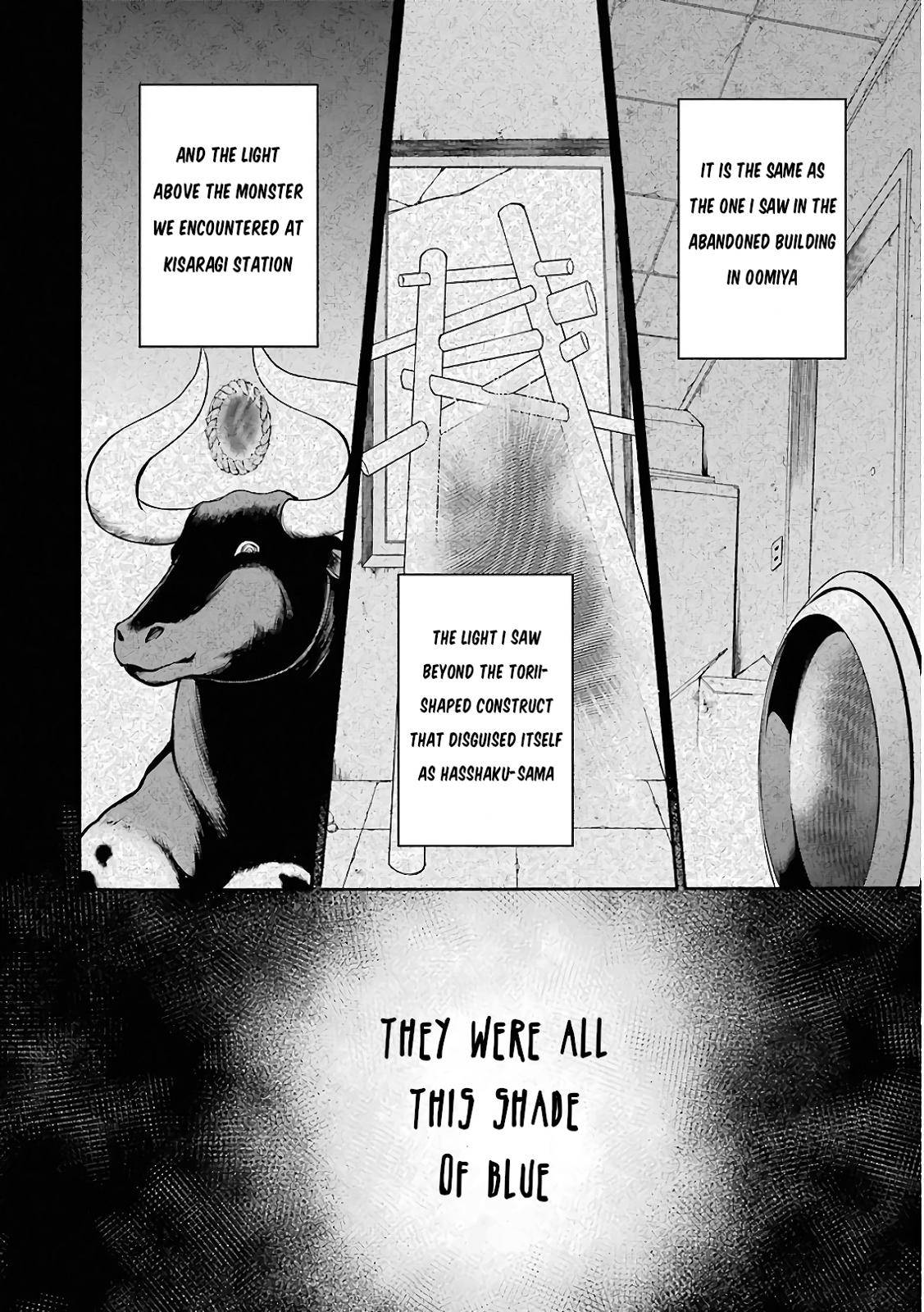 Urasekai Picnic Chap 15 - Next Chap 16