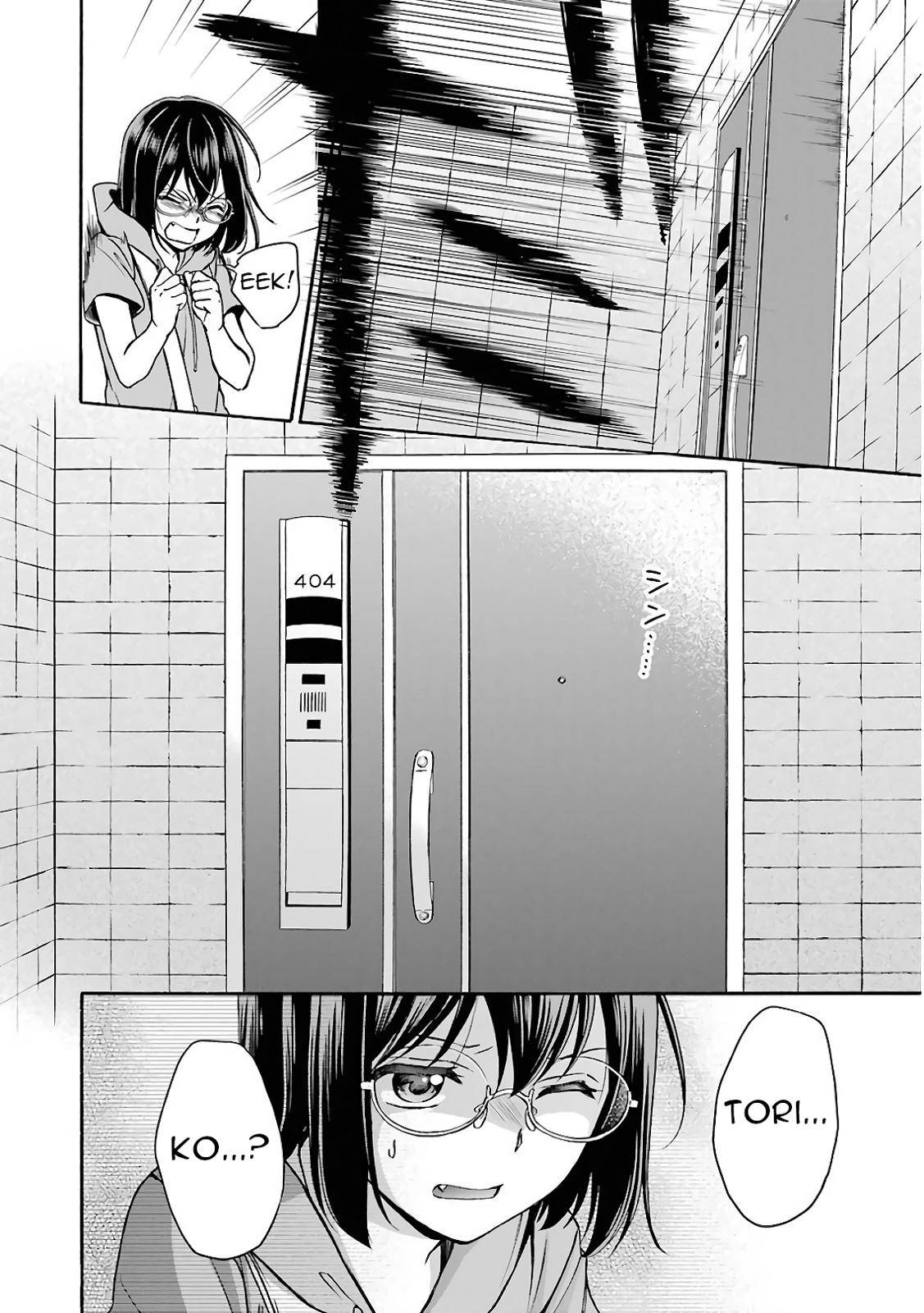 Urasekai Picnic Chap 15 - Next Chap 16