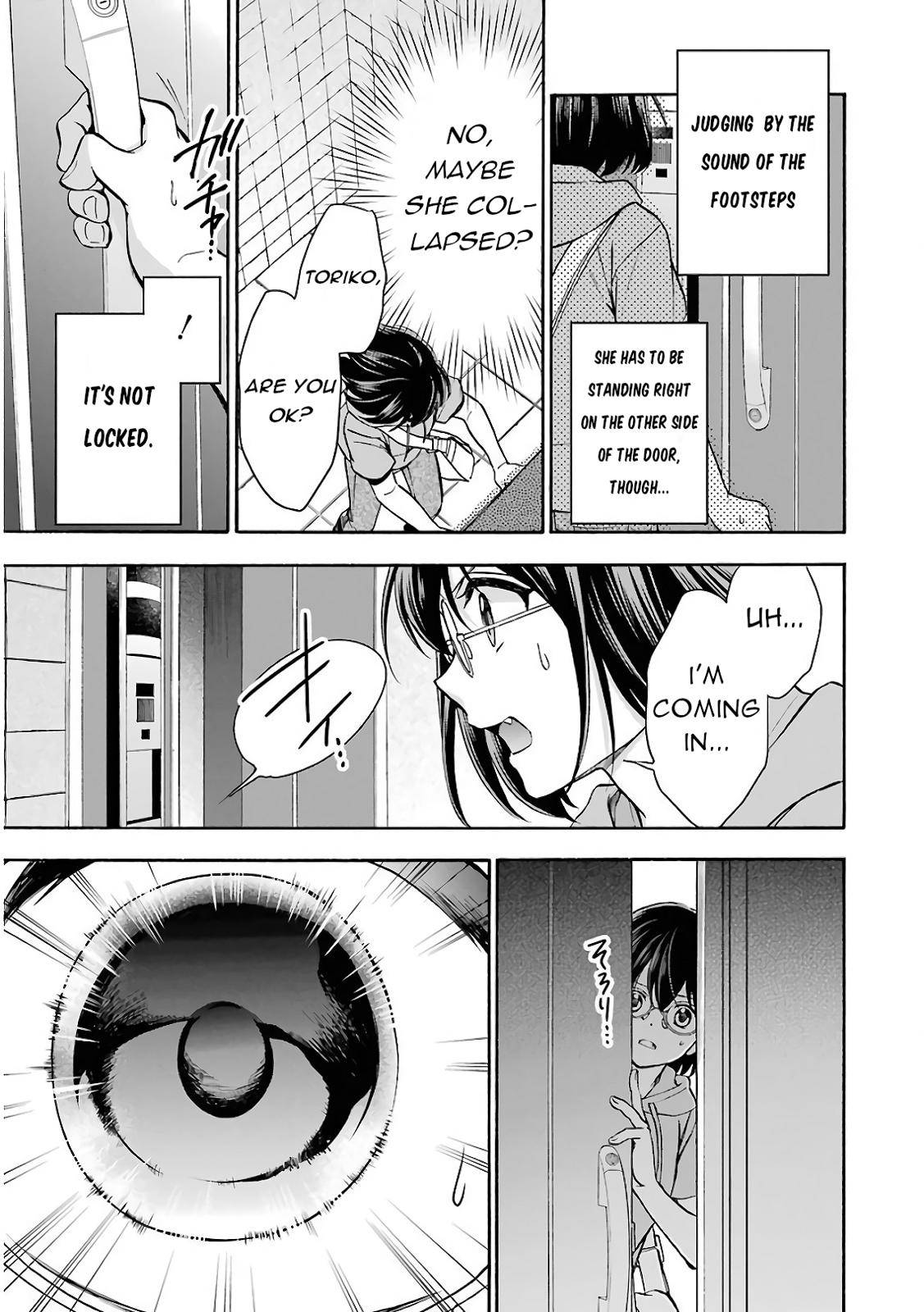 Urasekai Picnic Chap 15 - Next Chap 16
