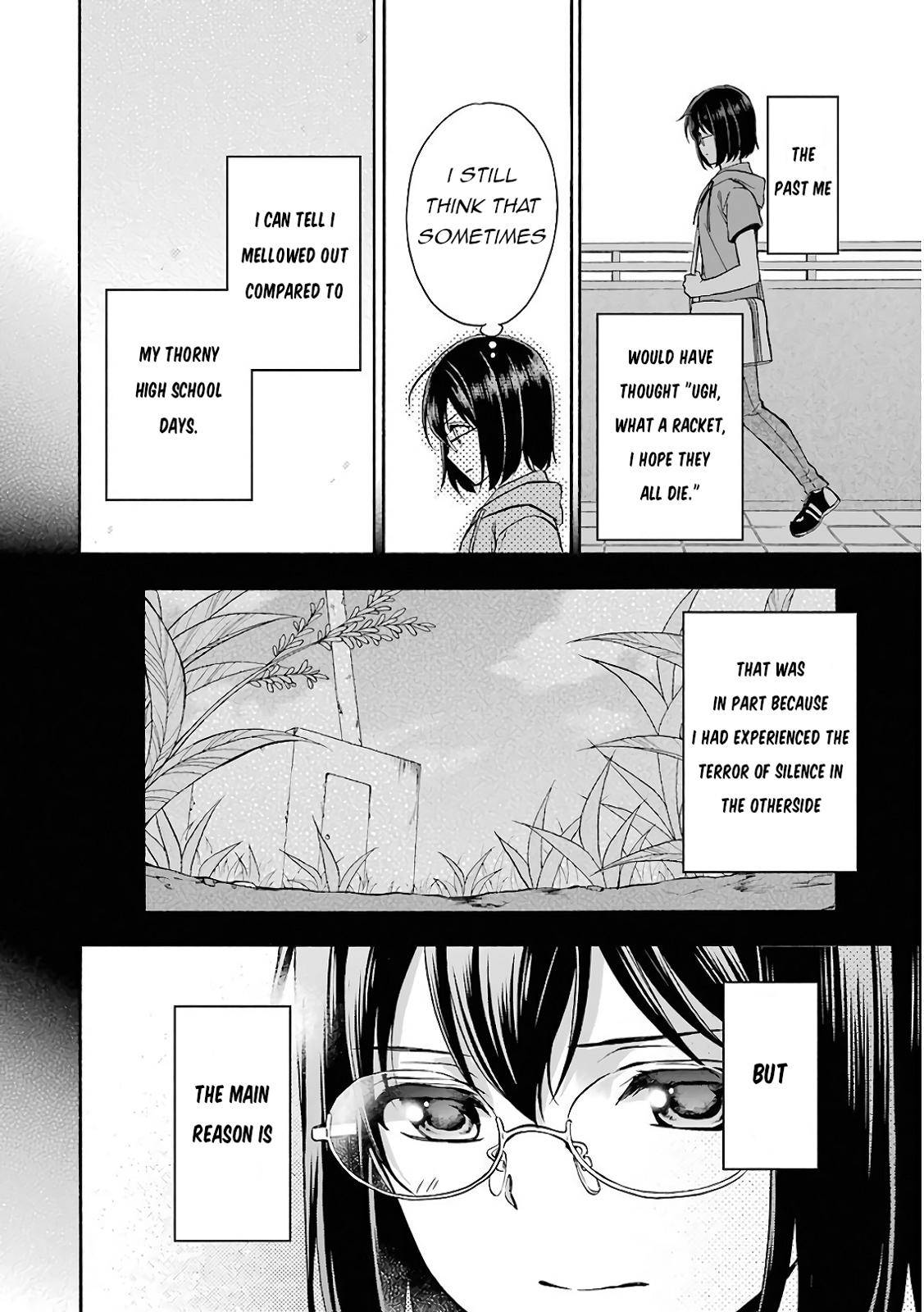 Urasekai Picnic Chap 15 - Next Chap 16