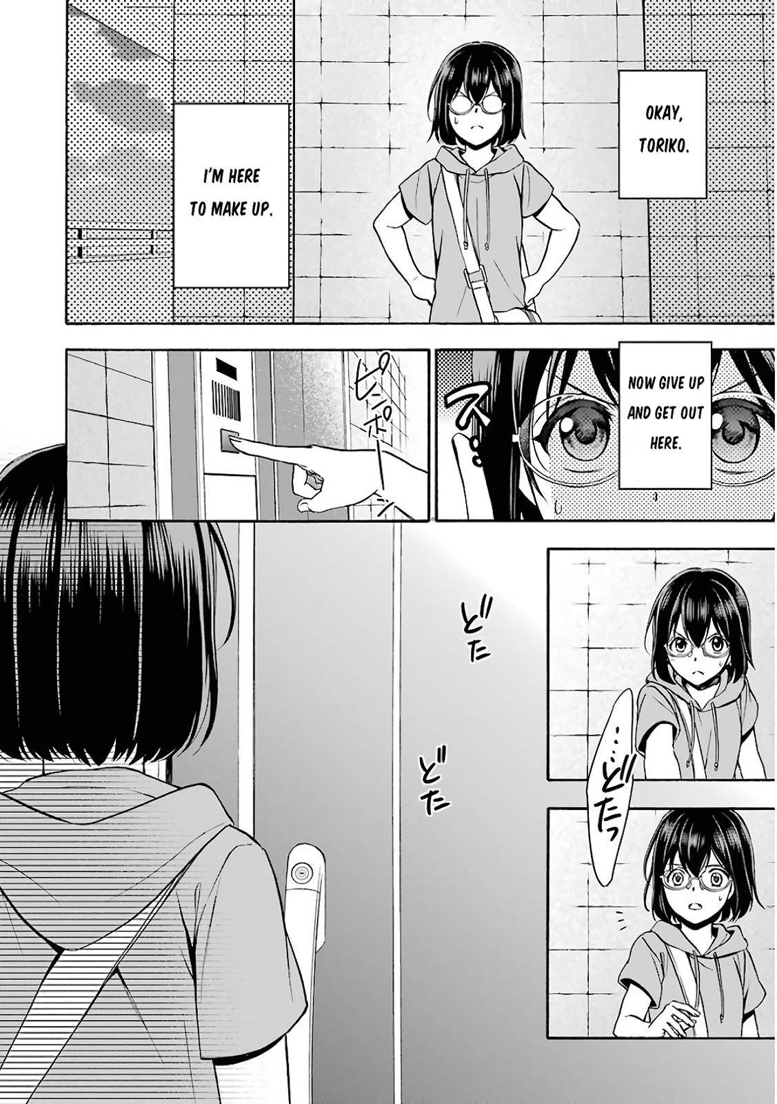 Urasekai Picnic Chap 15 - Next Chap 16