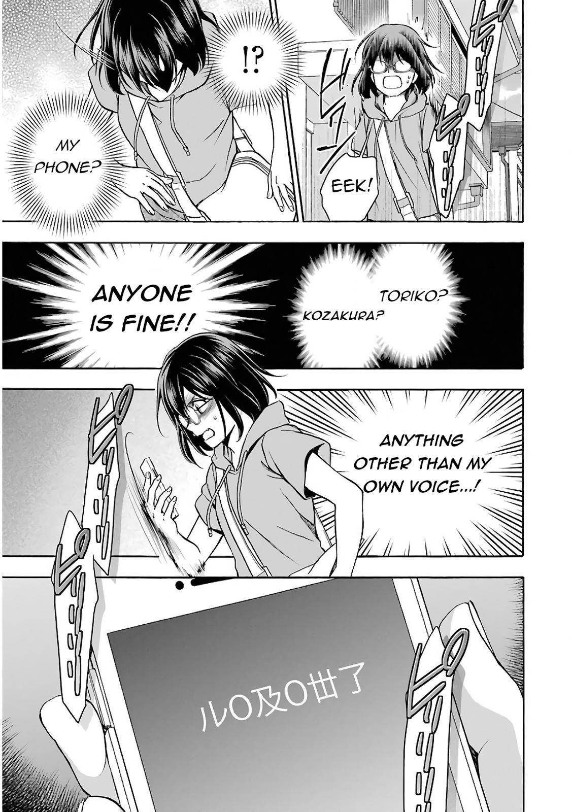 Urasekai Picnic Chap 15 - Next Chap 16
