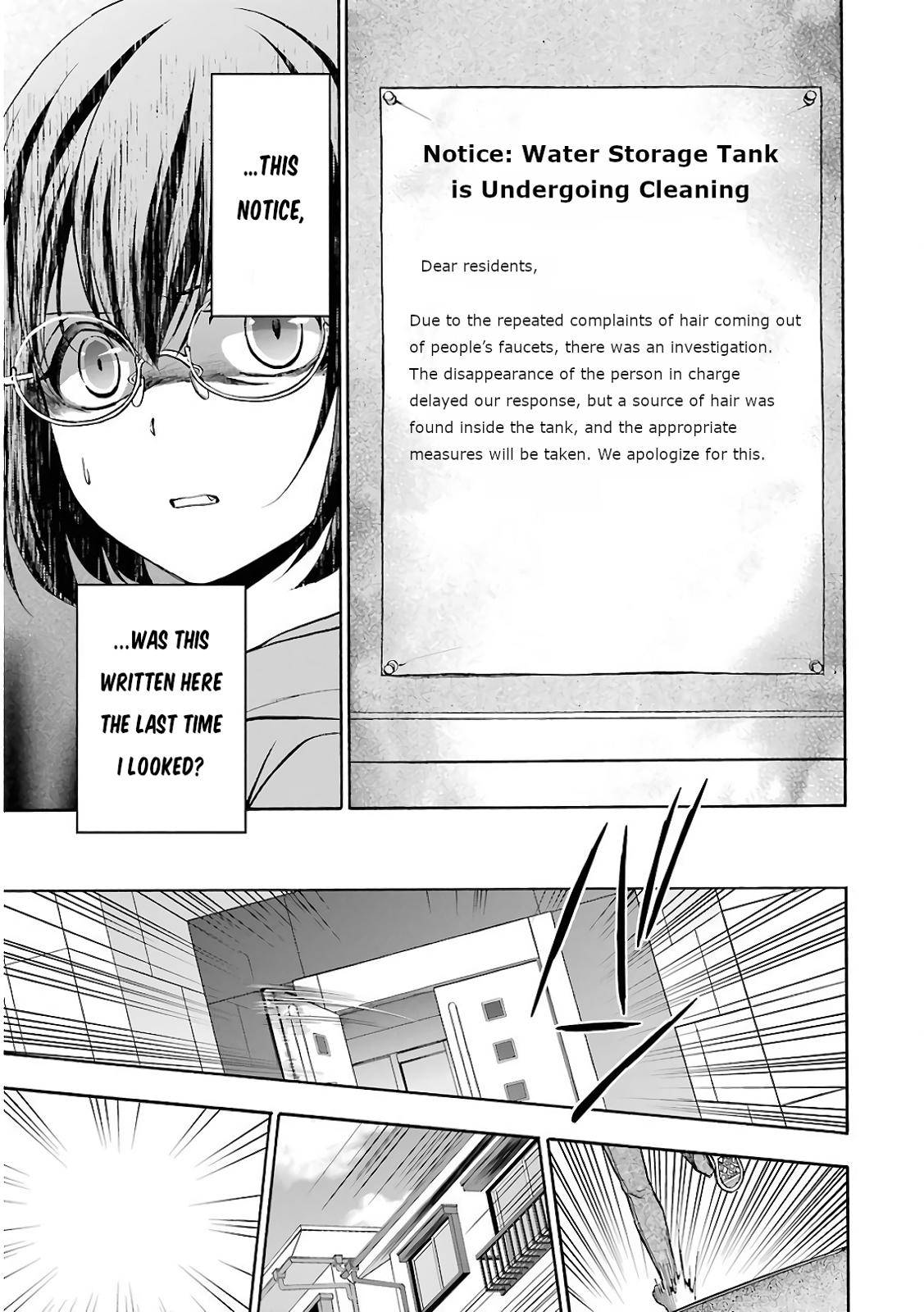 Urasekai Picnic Chap 15 - Next Chap 16