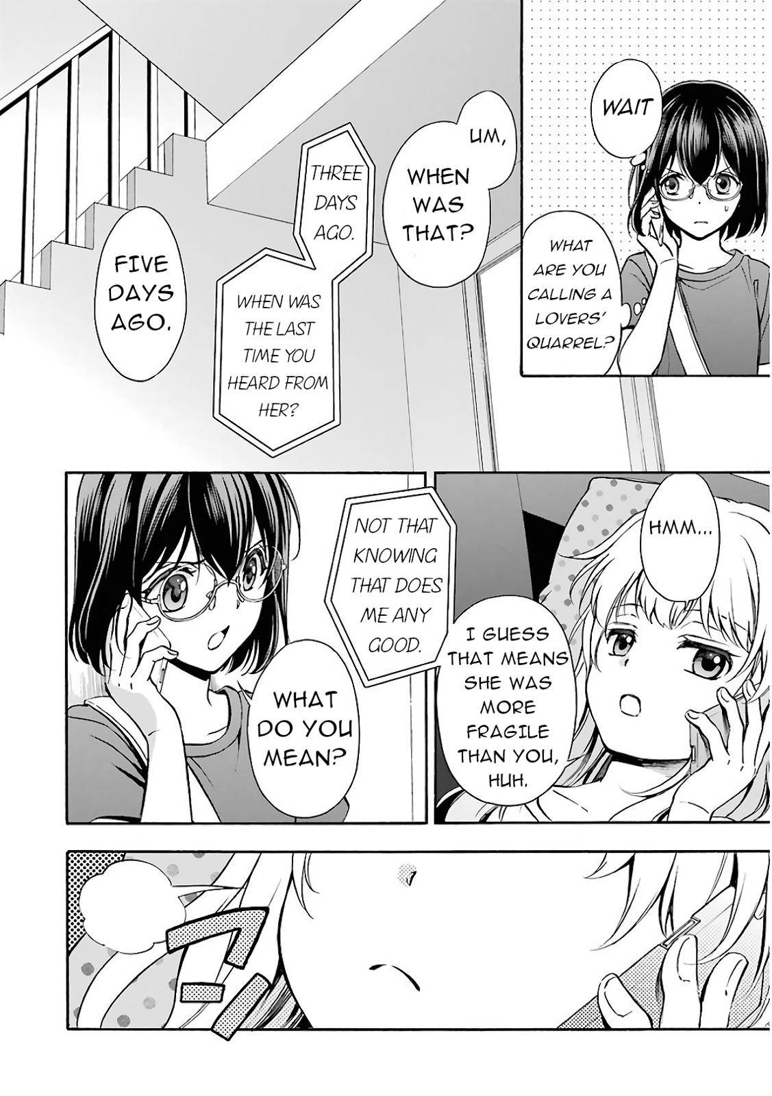 Urasekai Picnic Chap 15 - Next Chap 16
