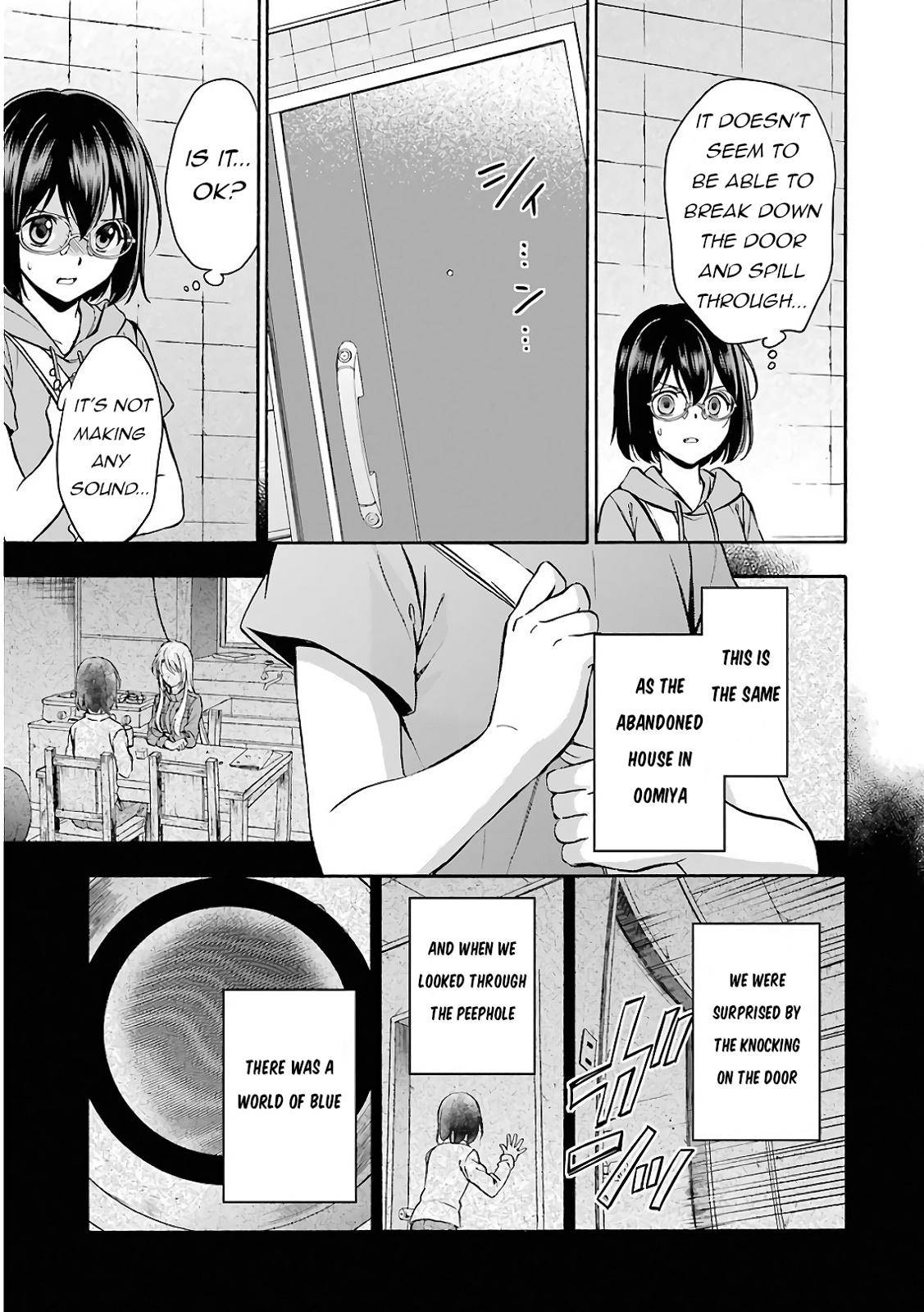 Urasekai Picnic Chap 15 - Next Chap 16