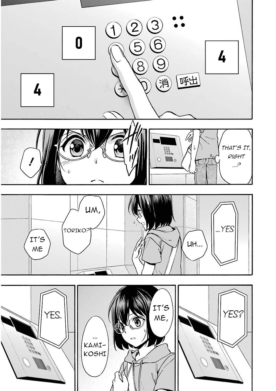 Urasekai Picnic Chap 15 - Next Chap 16