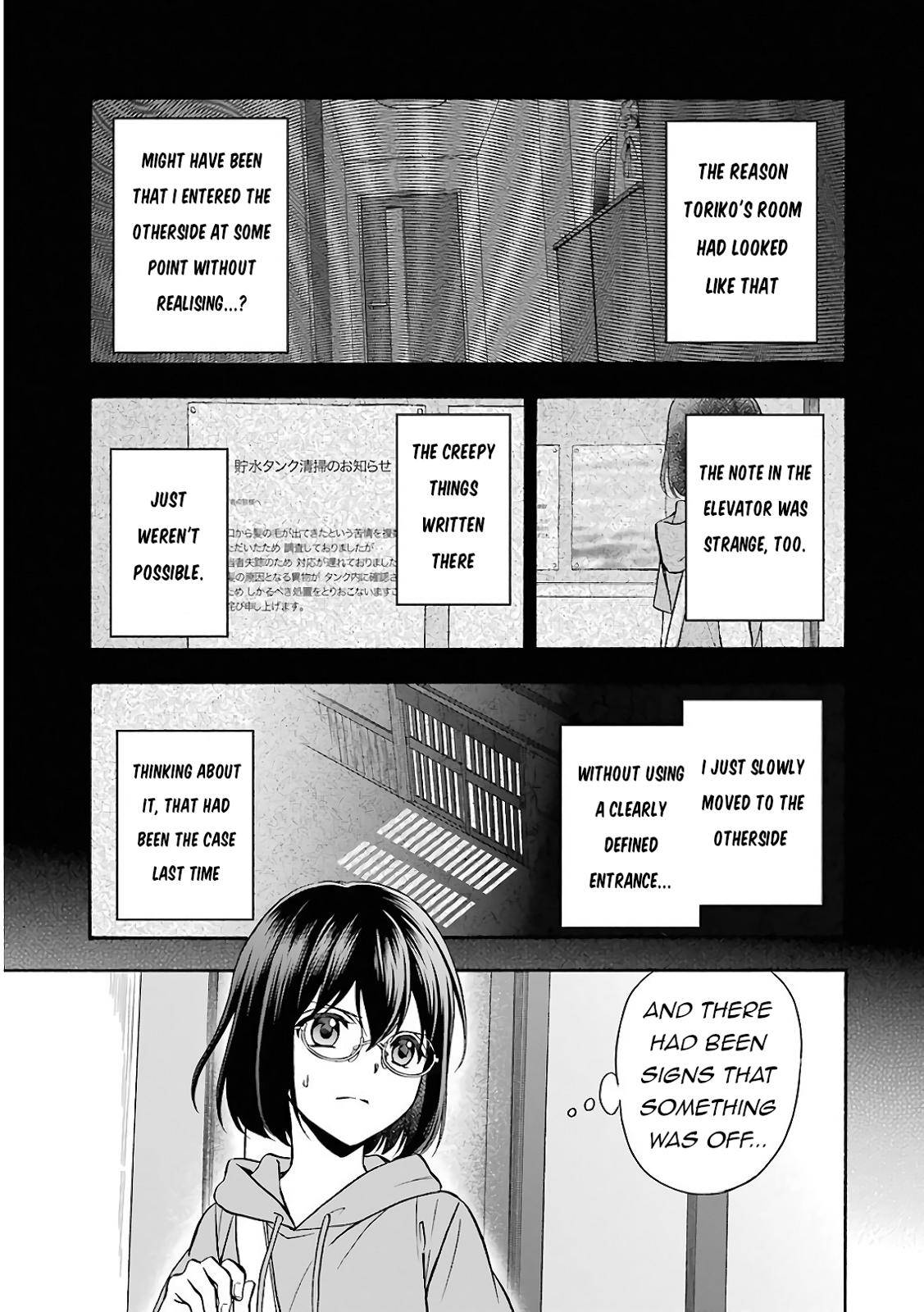 Urasekai Picnic Chap 16 - Next Chap 17