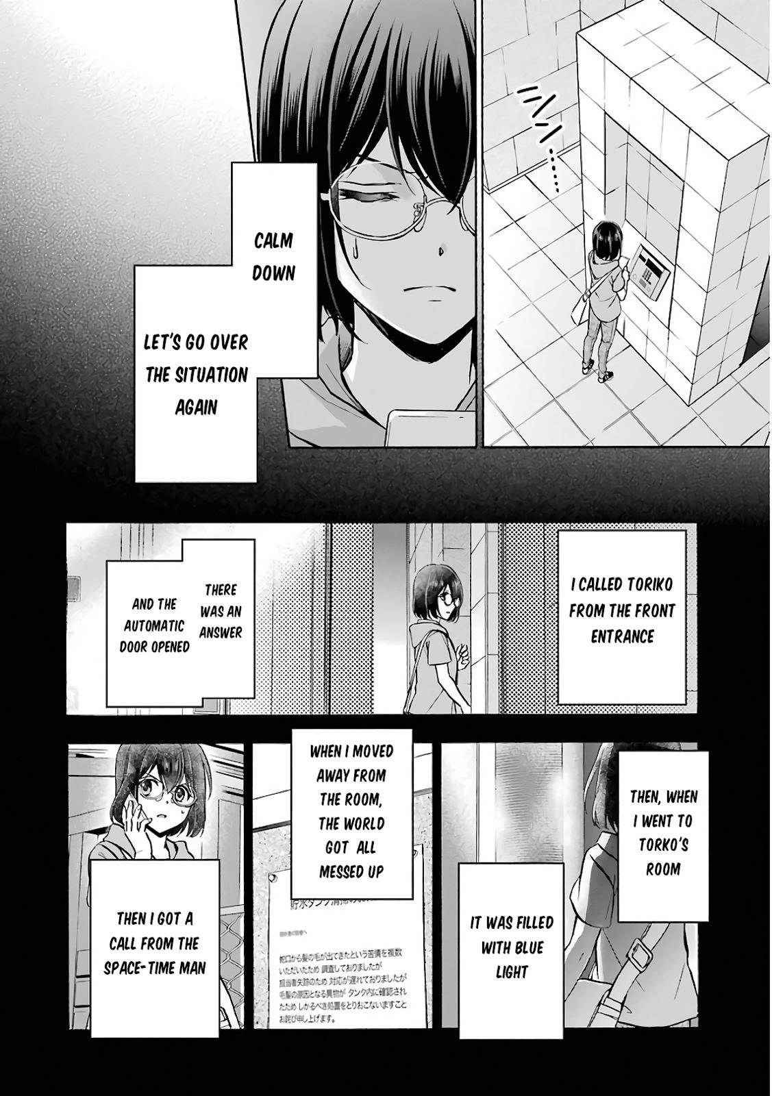 Urasekai Picnic Chap 16 - Next Chap 17