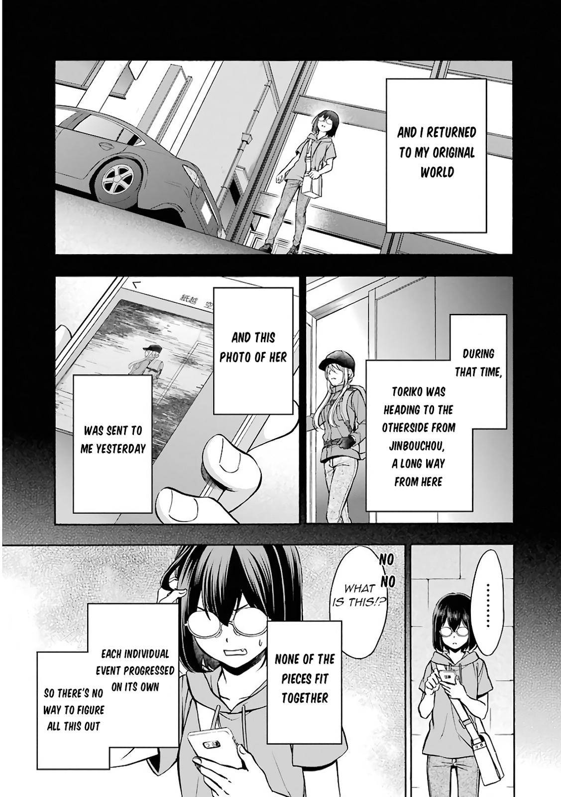 Urasekai Picnic Chap 16 - Next Chap 17