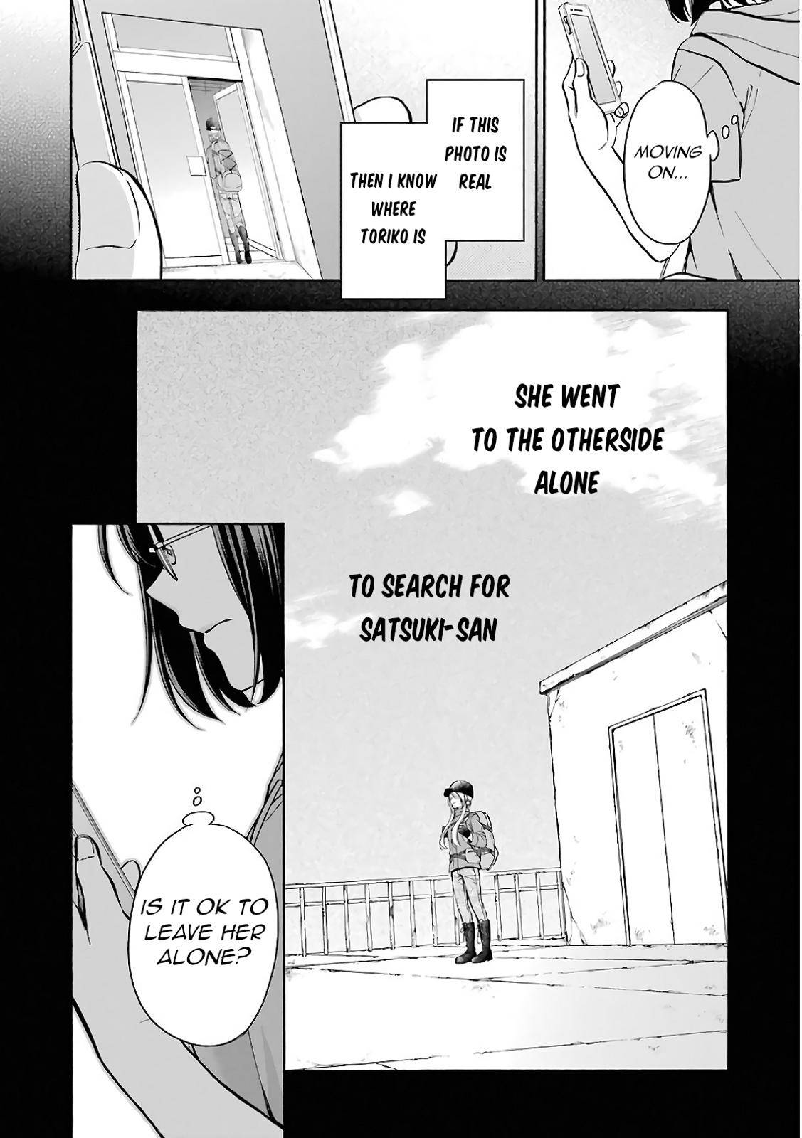 Urasekai Picnic Chap 16 - Next Chap 17