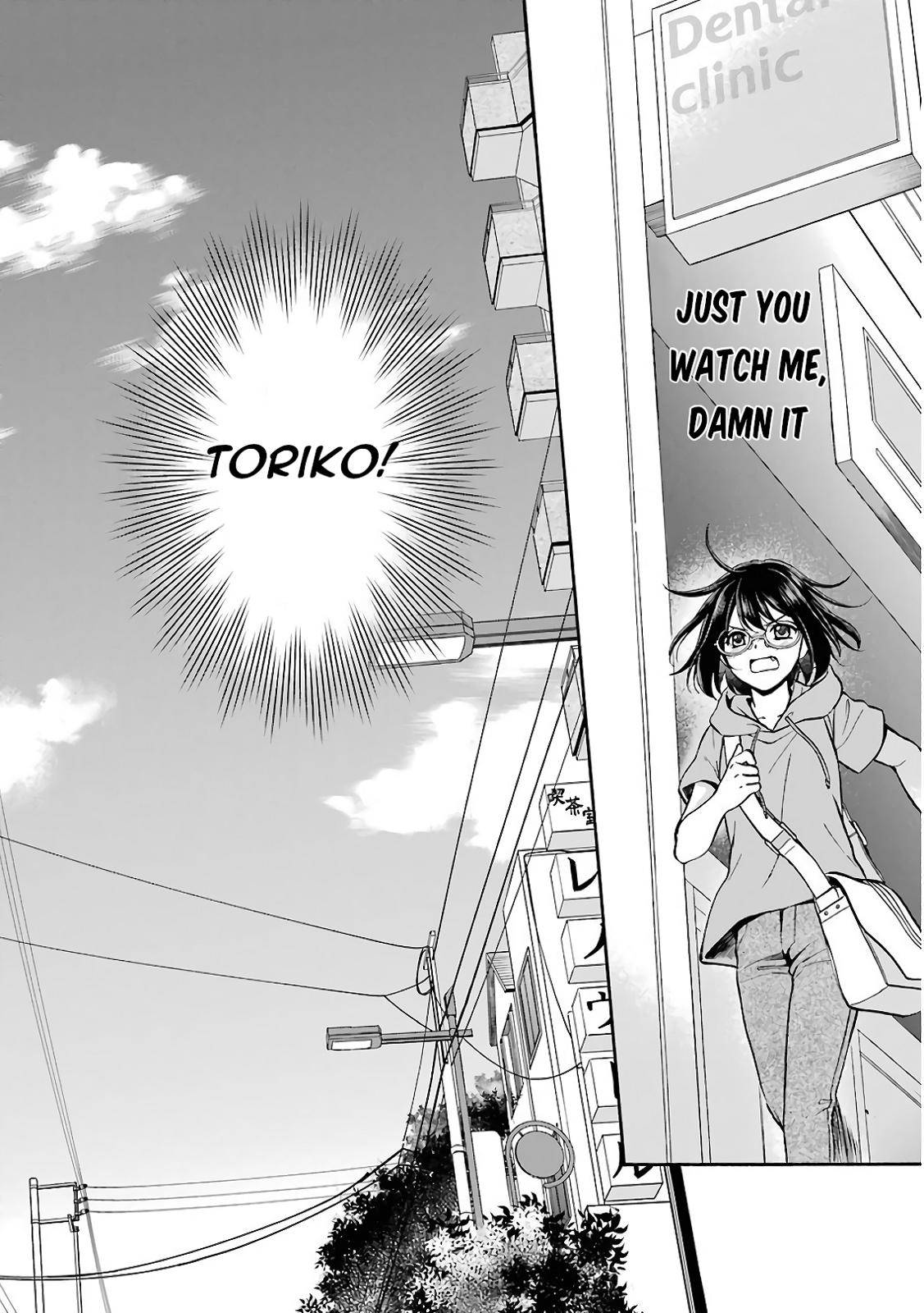 Urasekai Picnic Chap 16 - Next Chap 17
