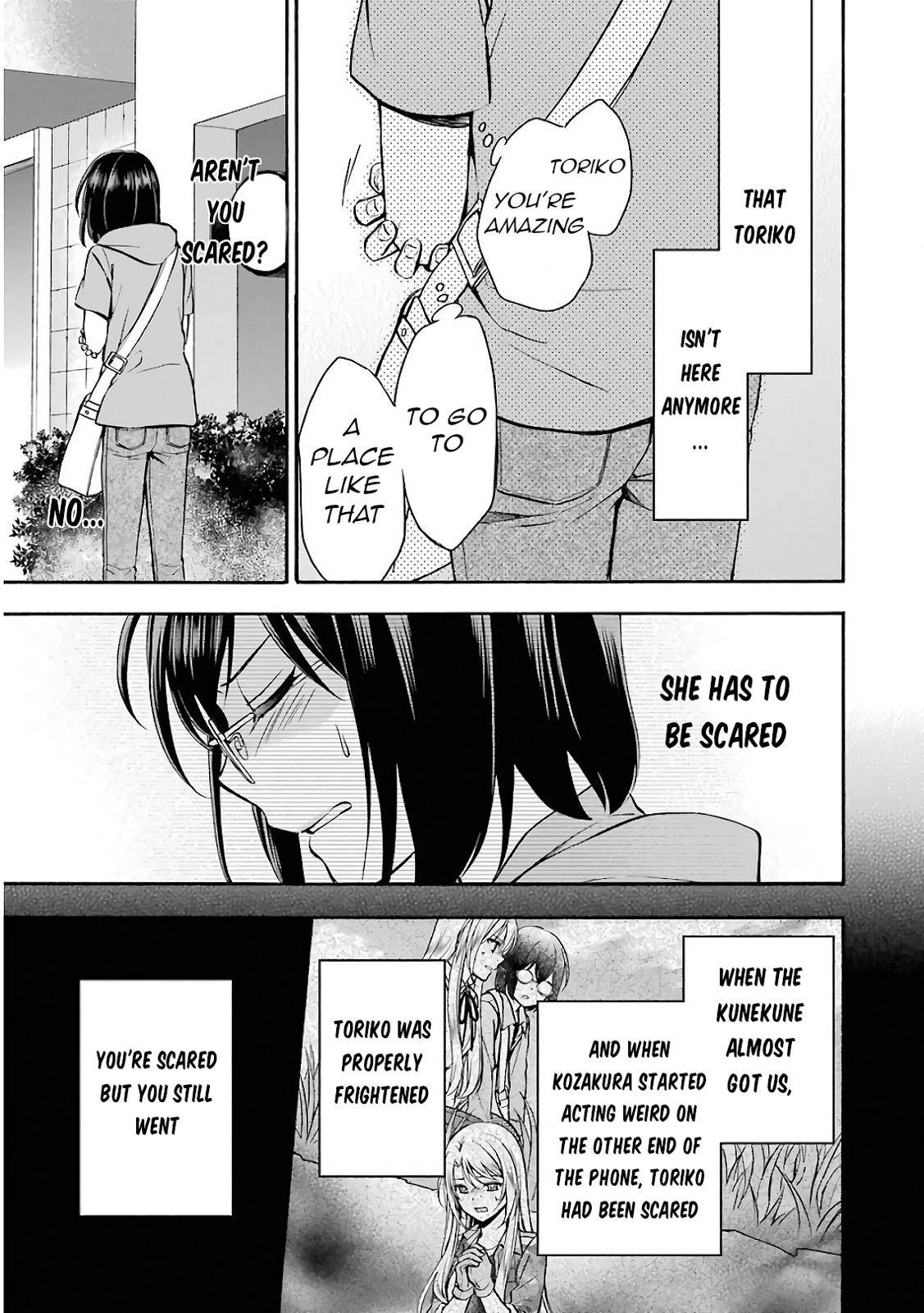 Urasekai Picnic Chap 16 - Next Chap 17
