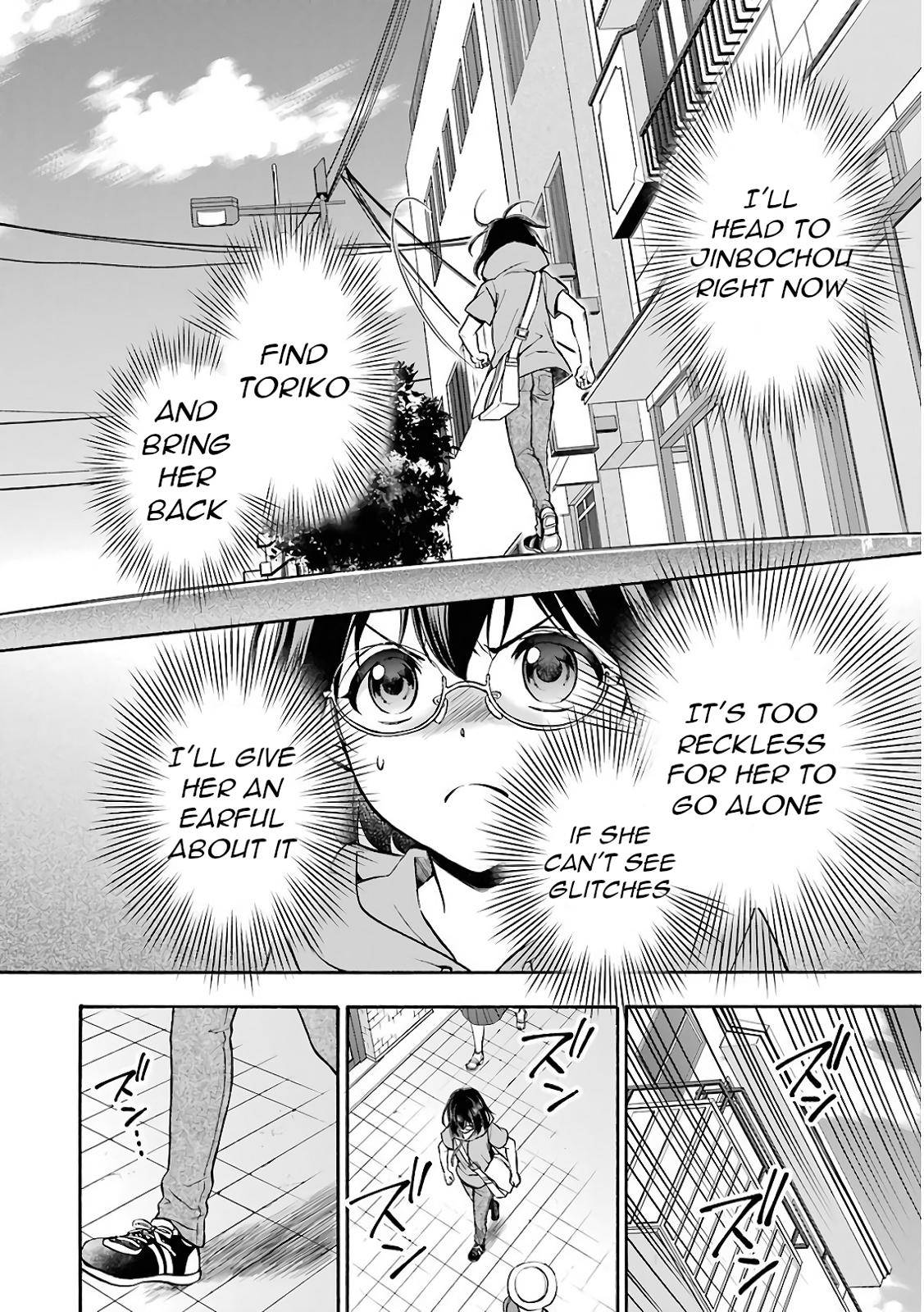 Urasekai Picnic Chap 16 - Next Chap 17