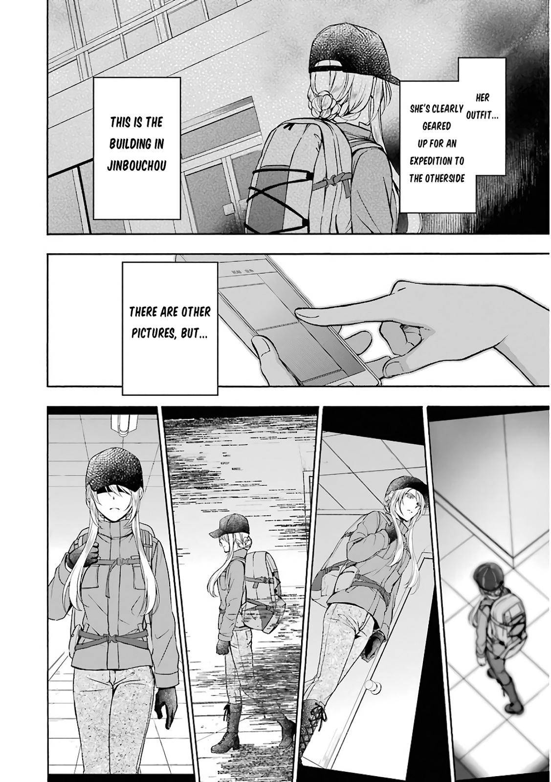Urasekai Picnic Chap 16 - Next Chap 17