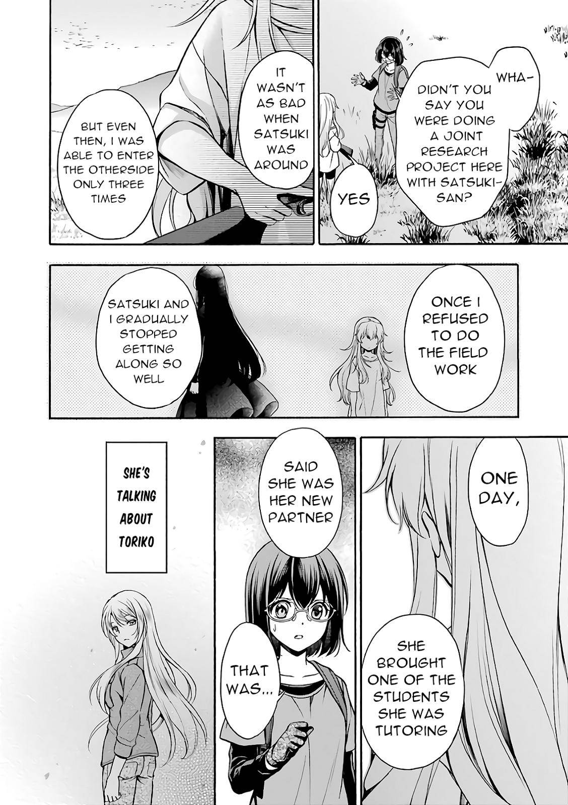 Urasekai Picnic Chap 18 - Next Chap 19