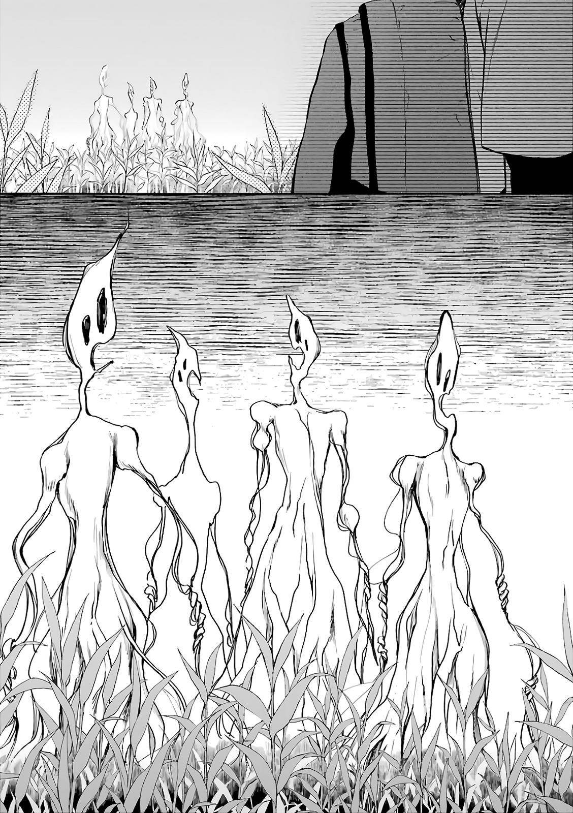 Urasekai Picnic Chap 19 - Next Chap 20