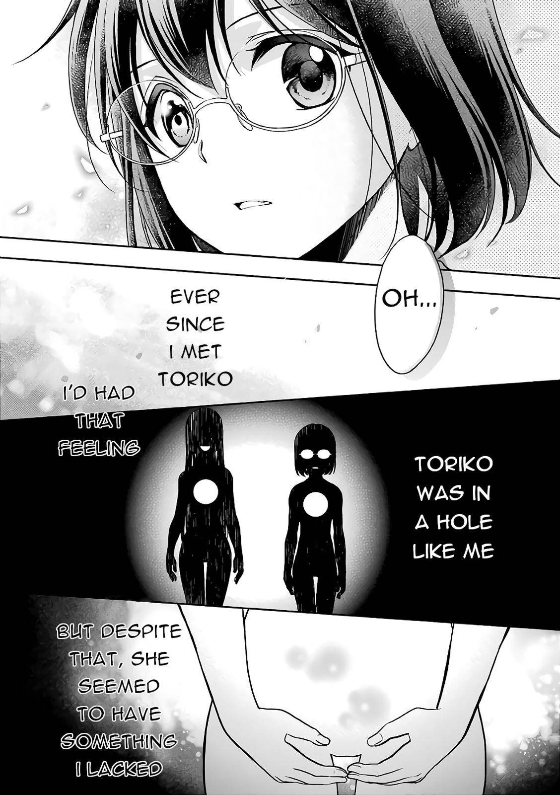 Urasekai Picnic Chap 19 - Next Chap 20