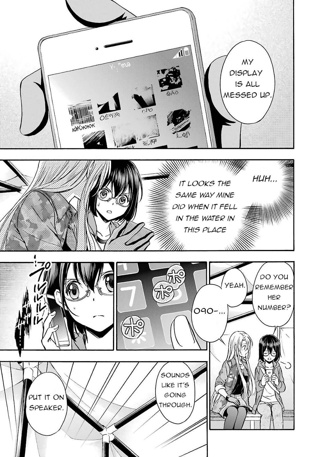 Urasekai Picnic Chap 10 - Next Chap 11