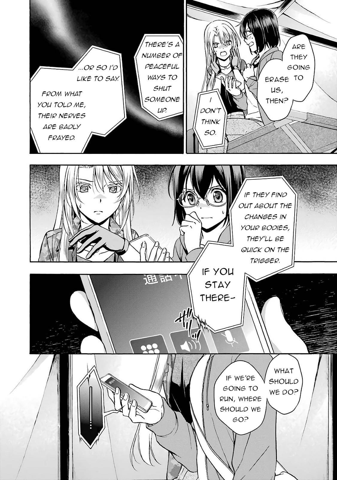 Urasekai Picnic Chap 10 - Next Chap 11