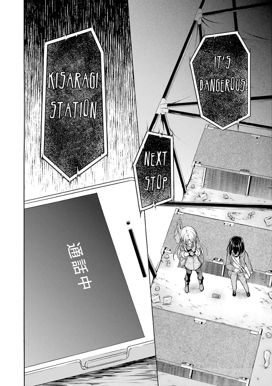Urasekai Picnic Chap 10 - Next Chap 11