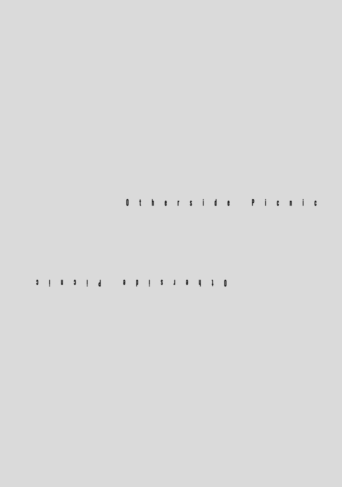 Urasekai Picnic Chap 10.5 - Next Chap 11.5
