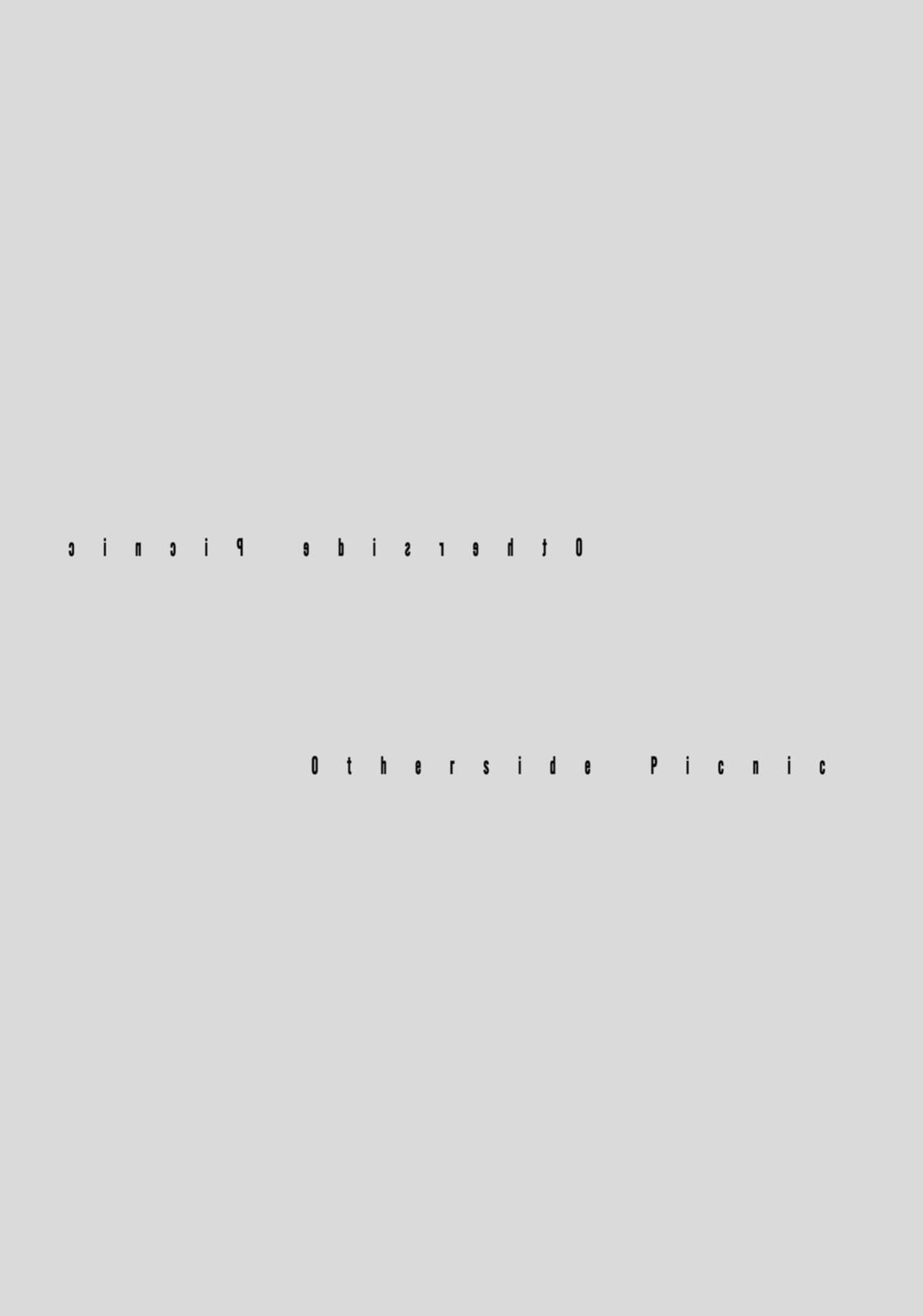 Urasekai Picnic Chap 10.5 - Next Chap 11.5