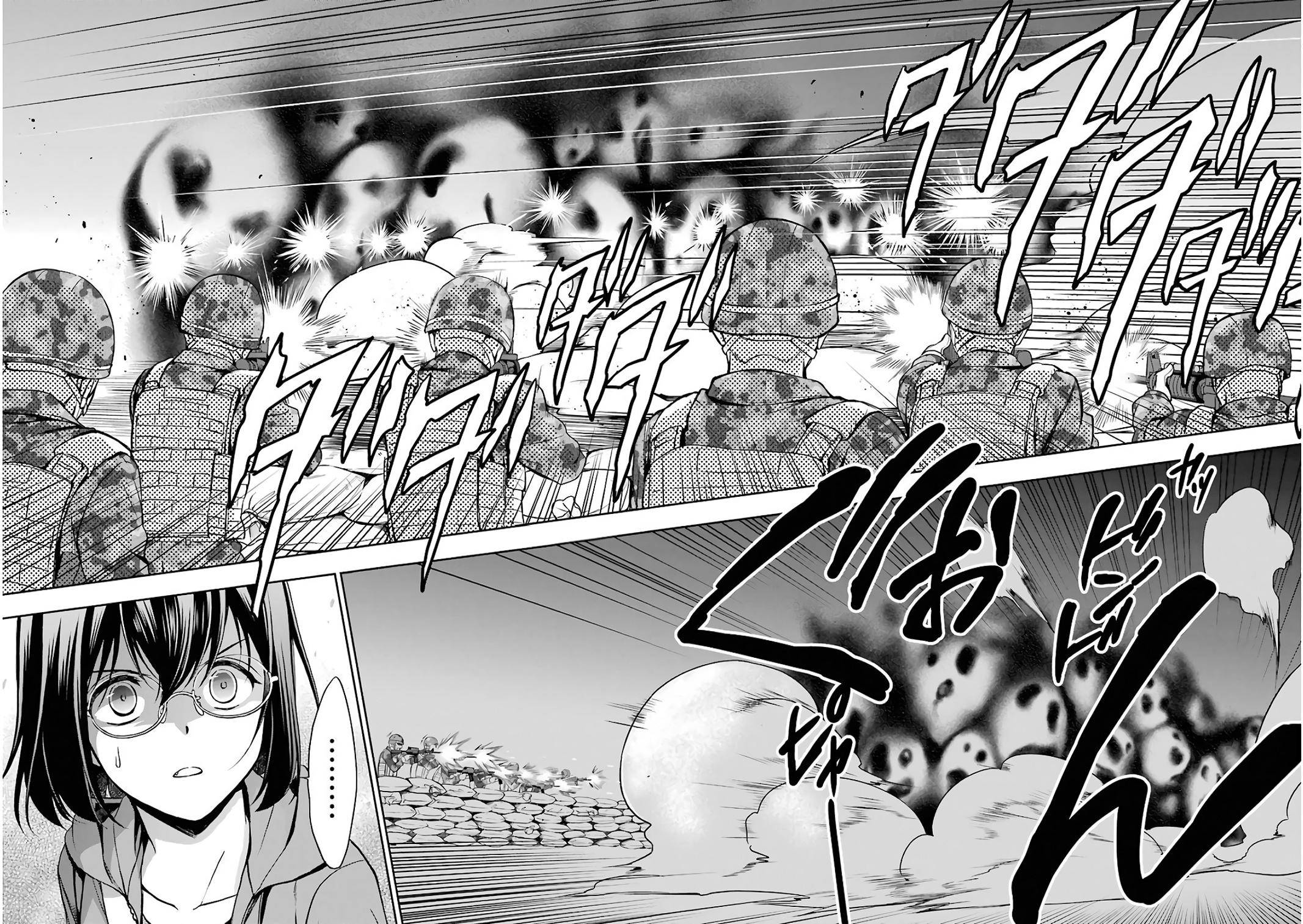 Urasekai Picnic Chap 11 - Next Chap 12