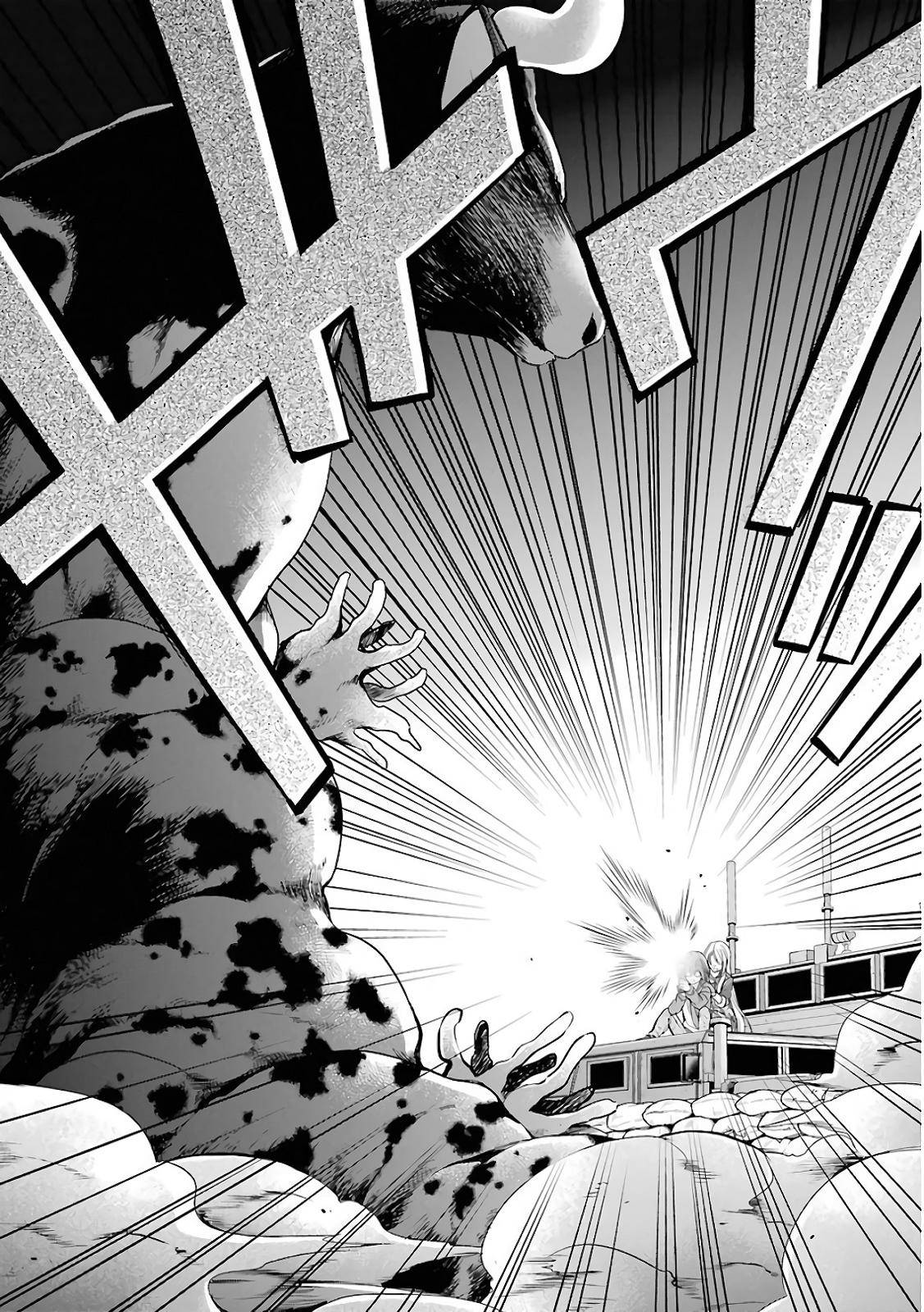 Urasekai Picnic Chap 11 - Next Chap 12