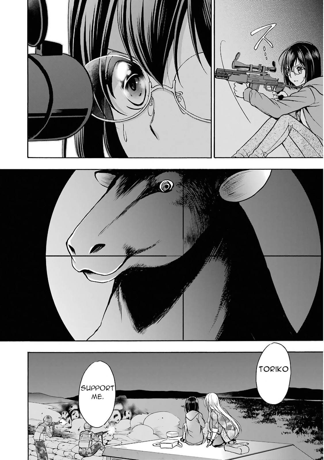 Urasekai Picnic Chap 11 - Next Chap 12