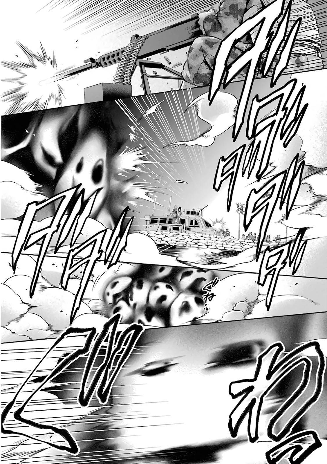 Urasekai Picnic Chap 11 - Next Chap 12