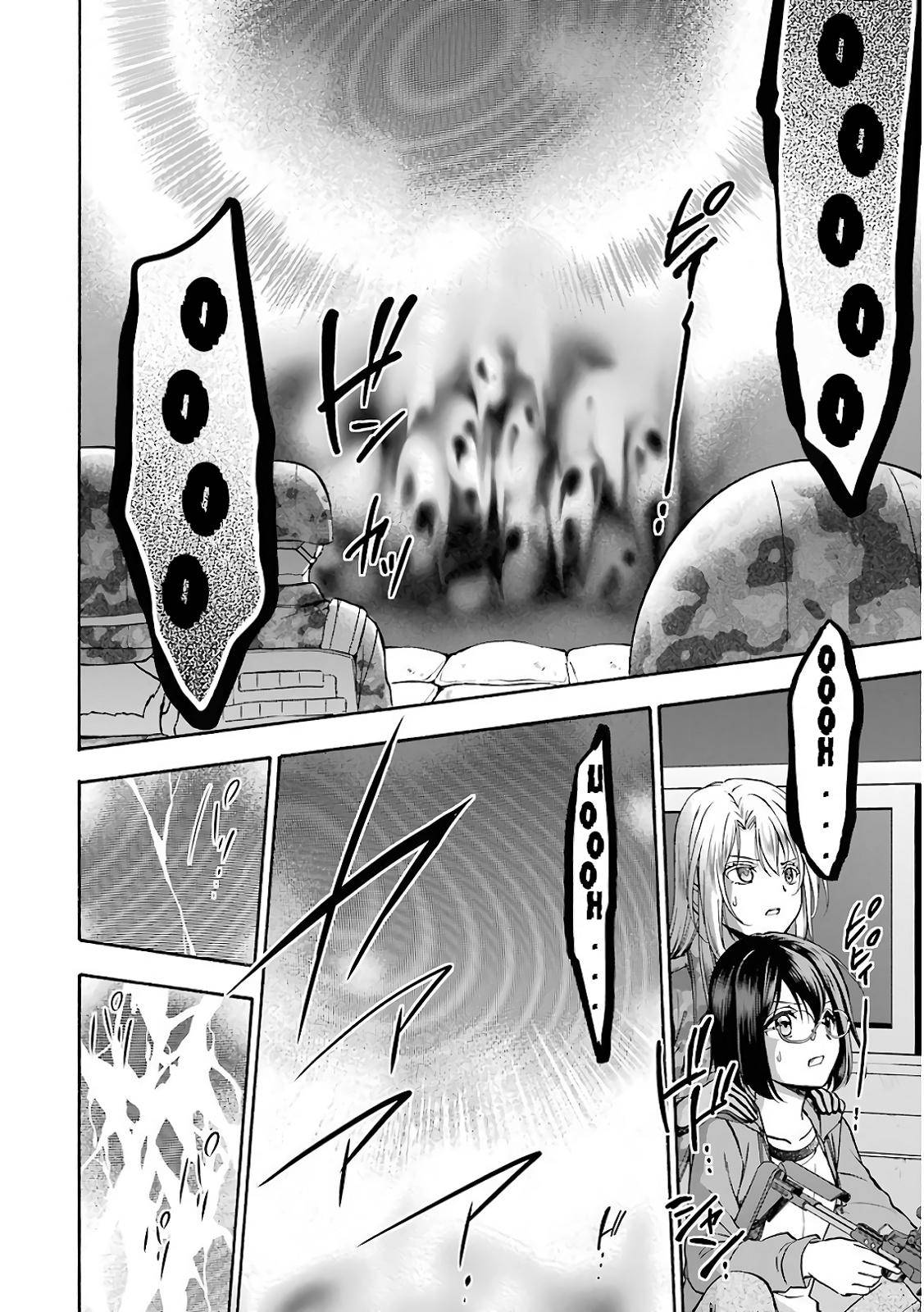Urasekai Picnic Chap 12 - Next Chap 13