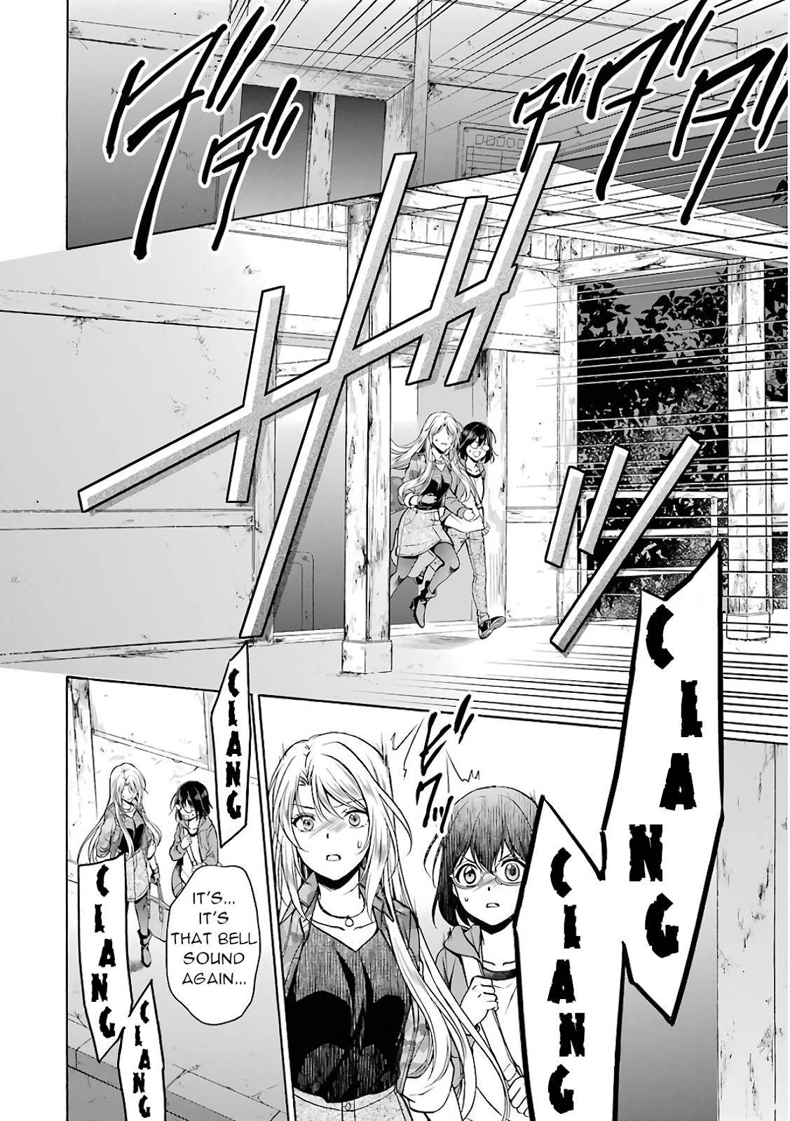 Urasekai Picnic Chap 12 - Next Chap 13