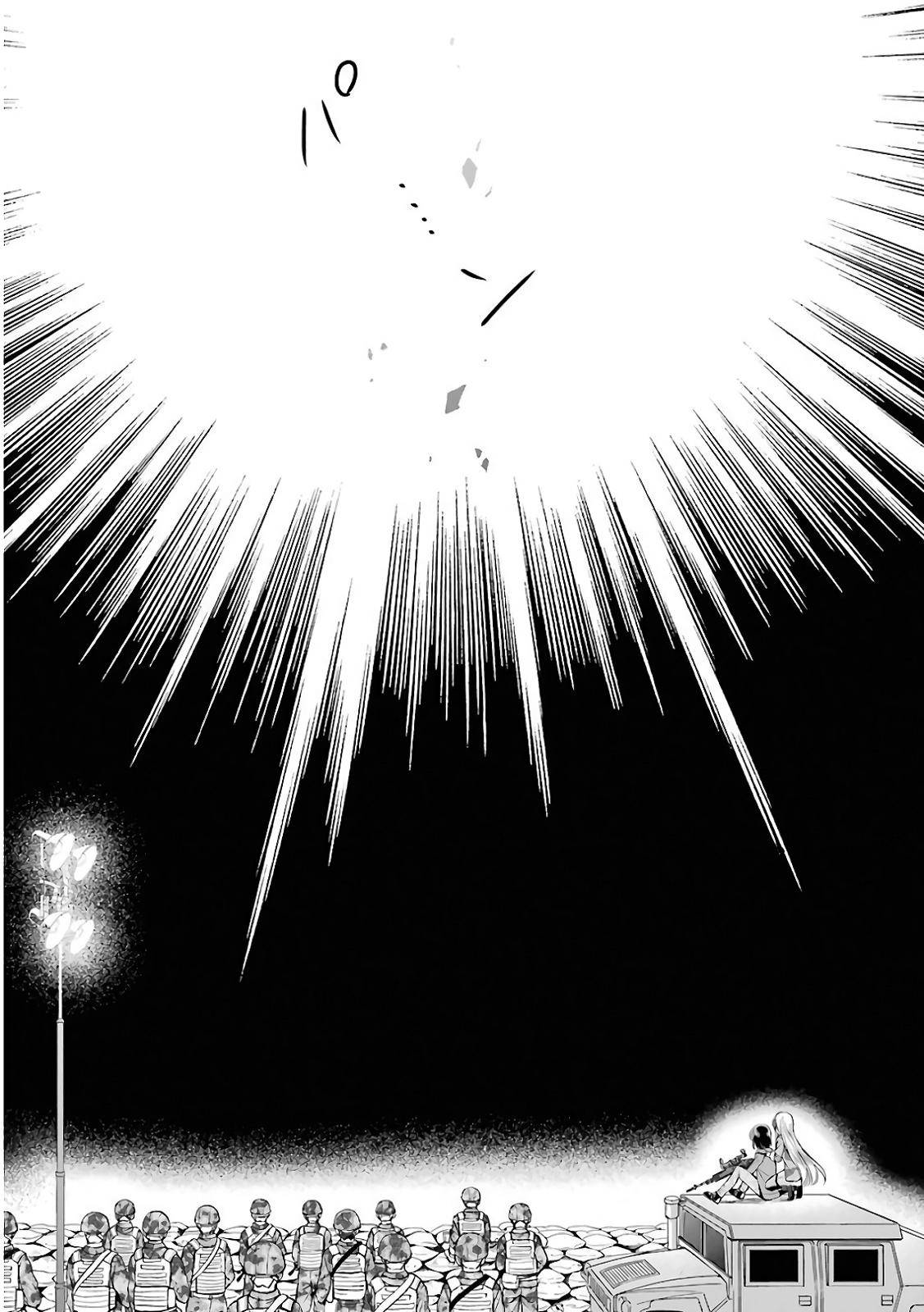 Urasekai Picnic Chap 12 - Next Chap 13