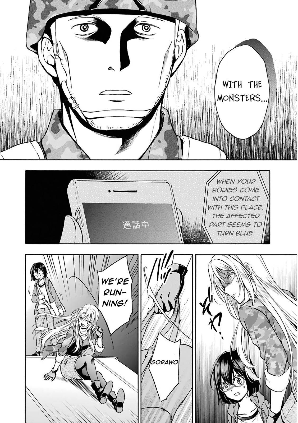 Urasekai Picnic Chap 12 - Next Chap 13