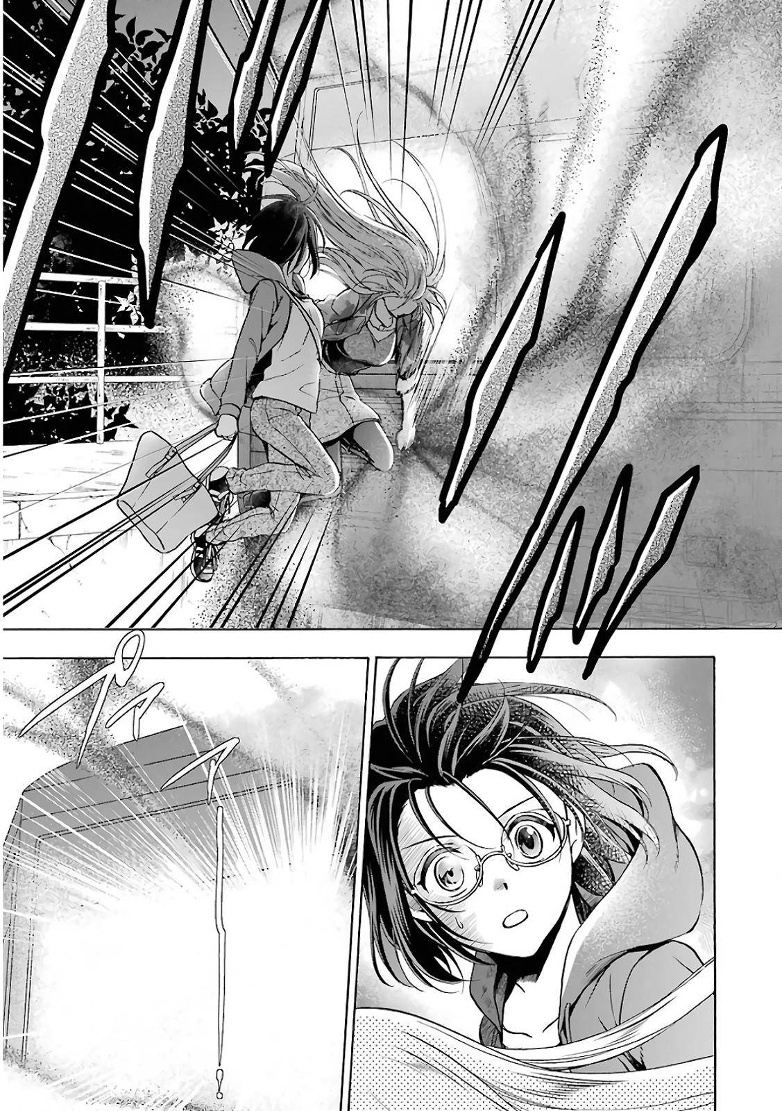 Urasekai Picnic Chap 13 - Next Chap 14